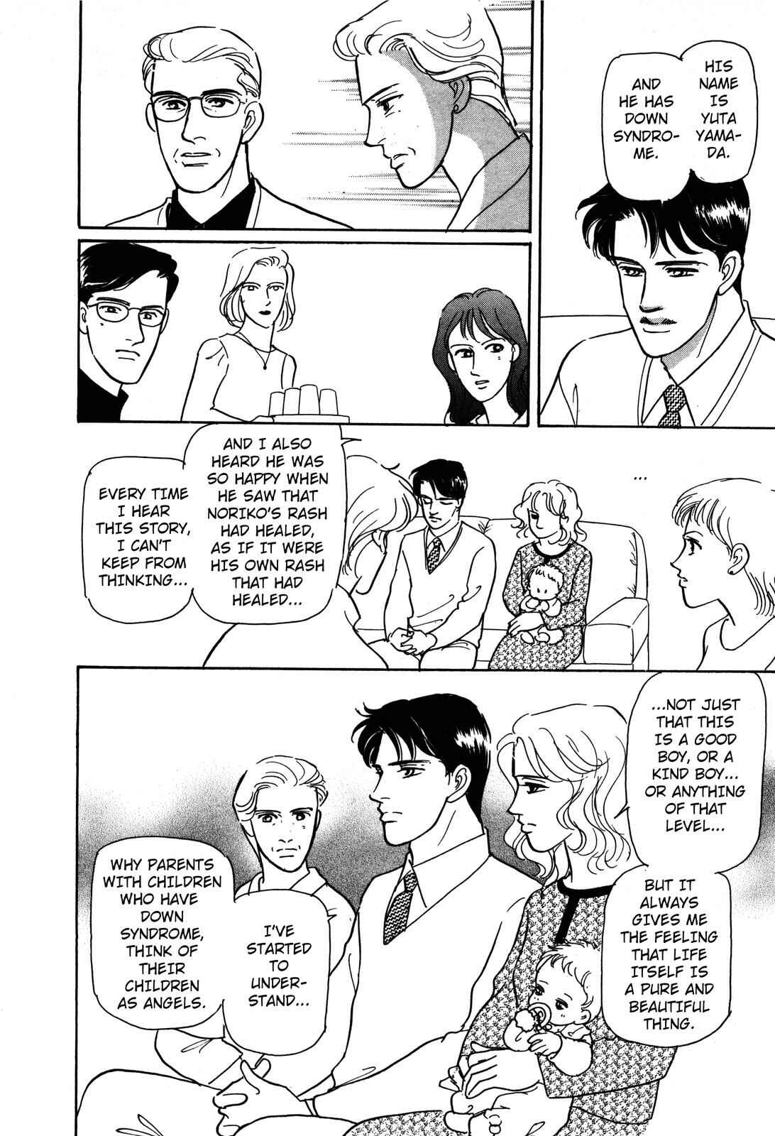 Page 30 Chapter 3 Non-chan no Tenohira