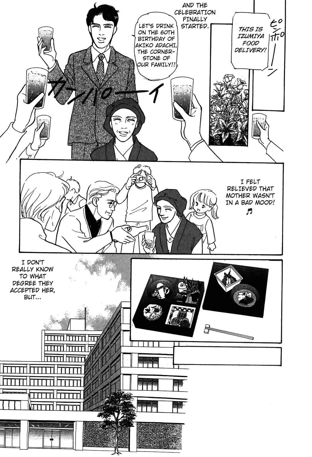 Page 33 Chapter 3 Non-chan no Tenohira