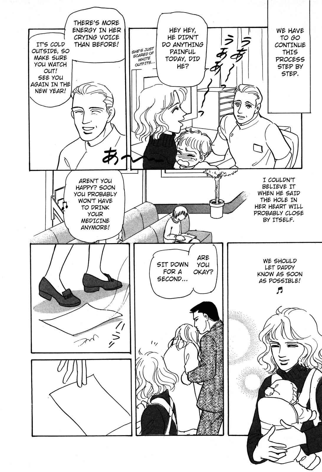 Page 34 Chapter 3 Non-chan no Tenohira