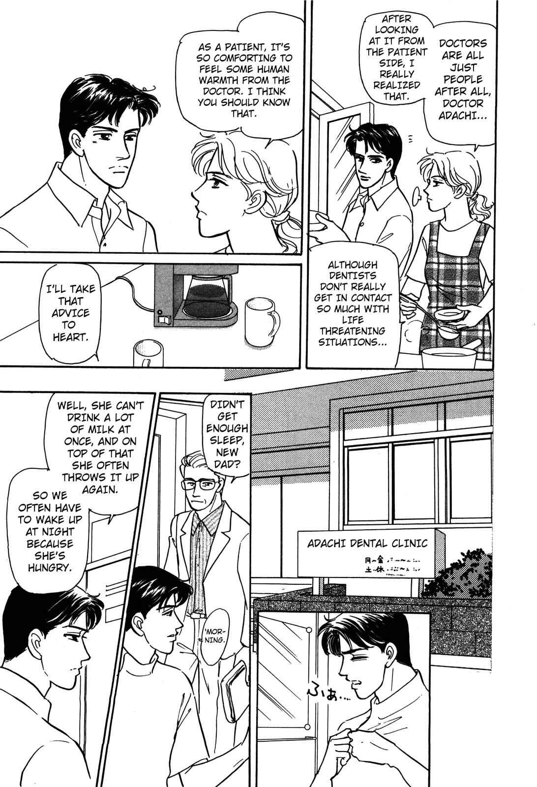 Page 5 Chapter 3 Non-chan no Tenohira