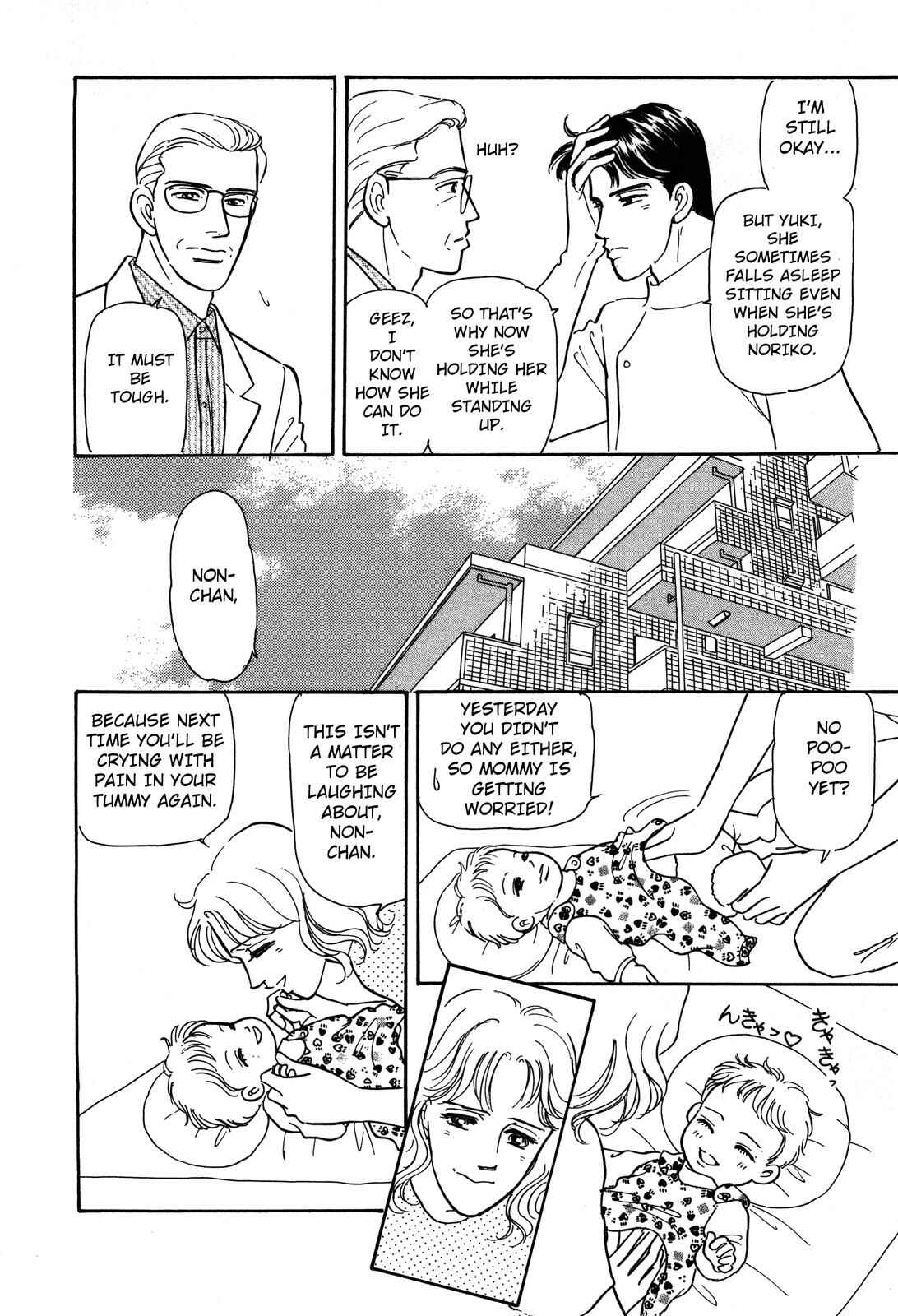 Page 6 Chapter 3 Non-chan no Tenohira
