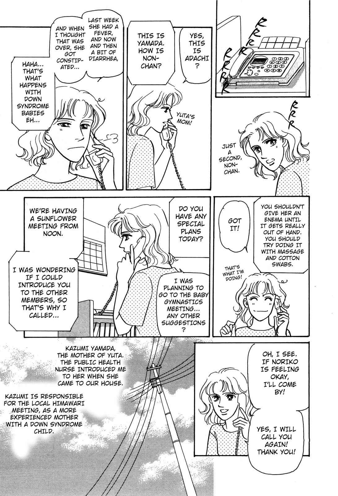 Page 7 Chapter 3 Non-chan no Tenohira