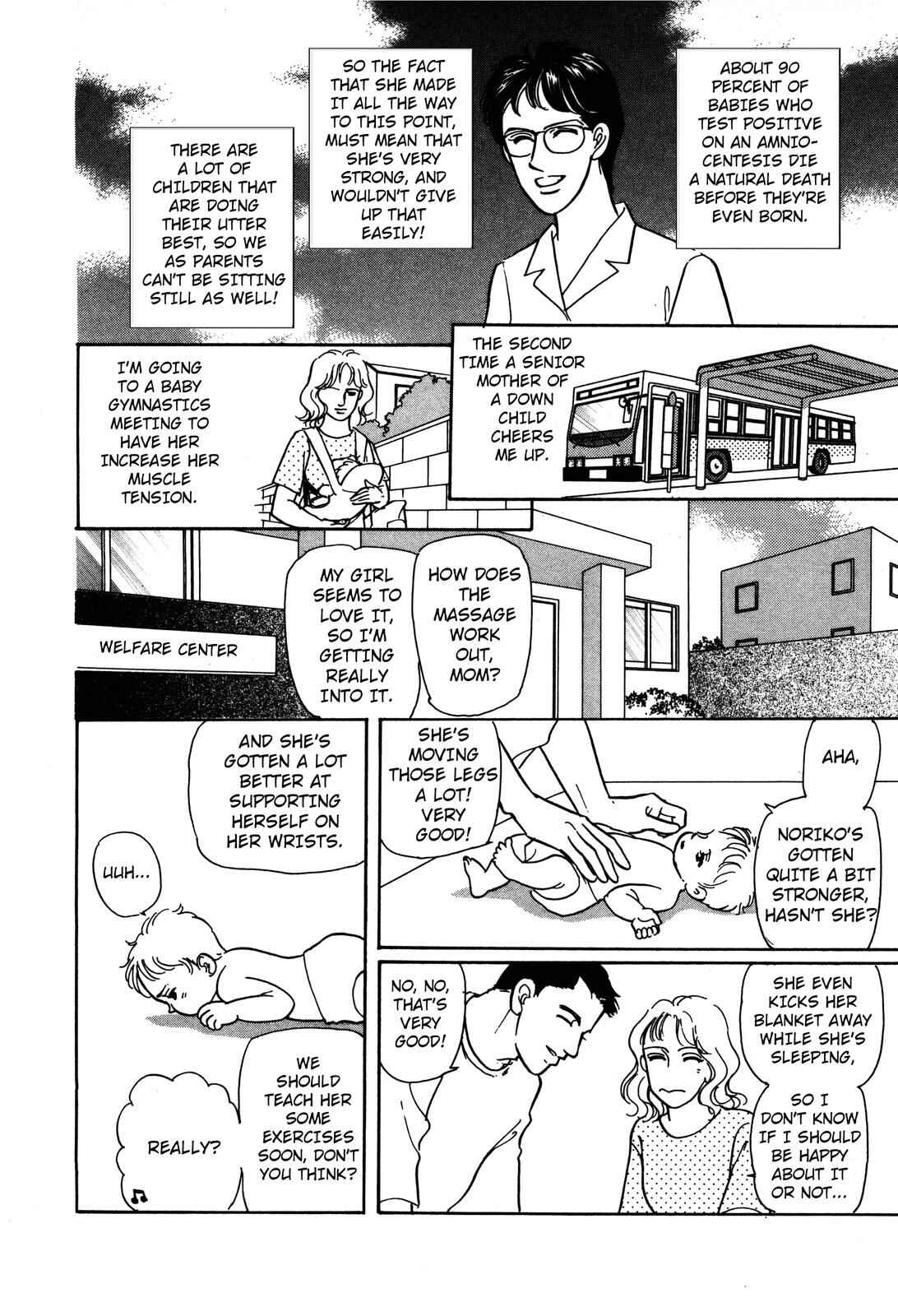 Page 8 Chapter 3 Non-chan no Tenohira