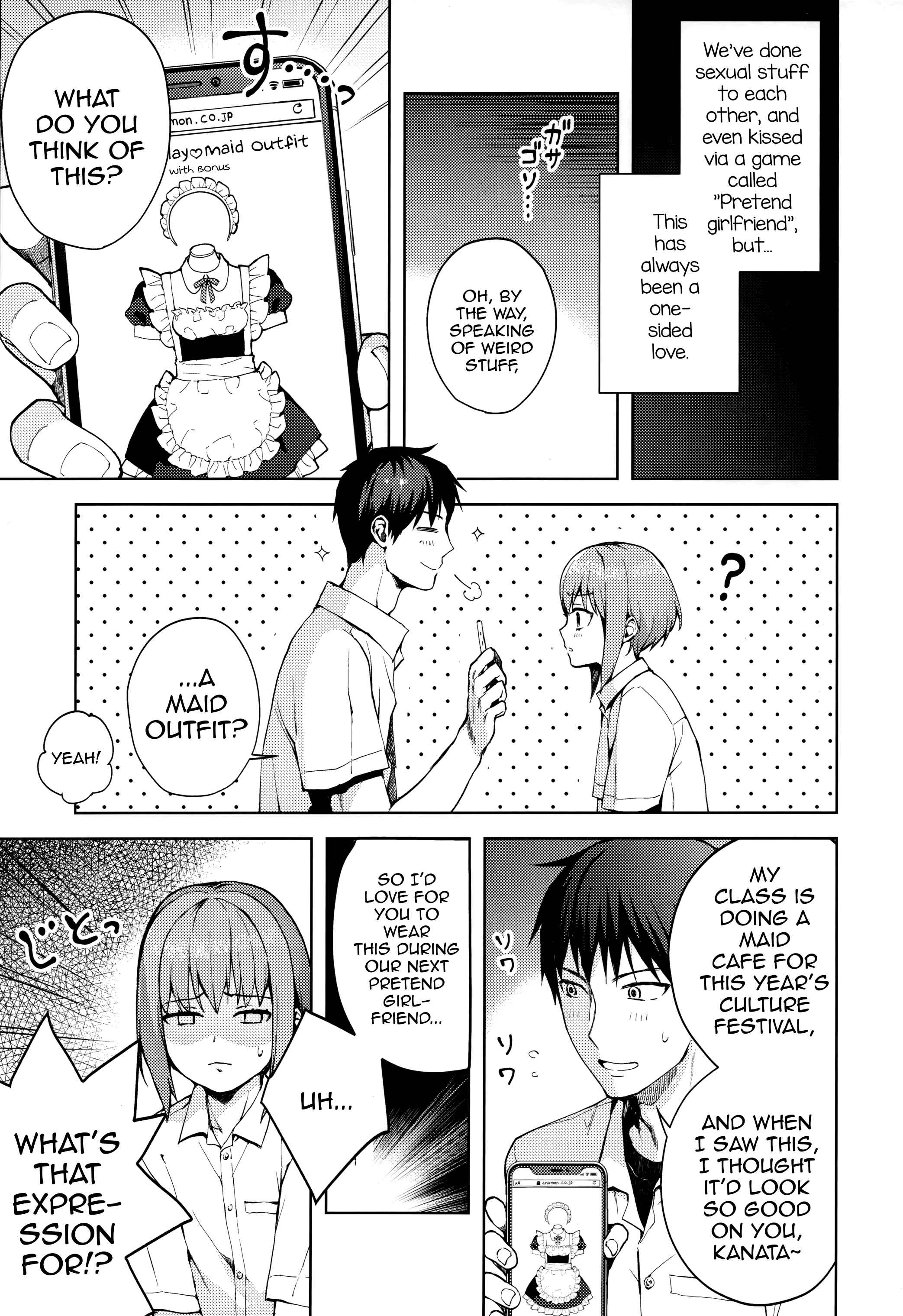 Page 12 Chapter 3 Kanojo Gokko