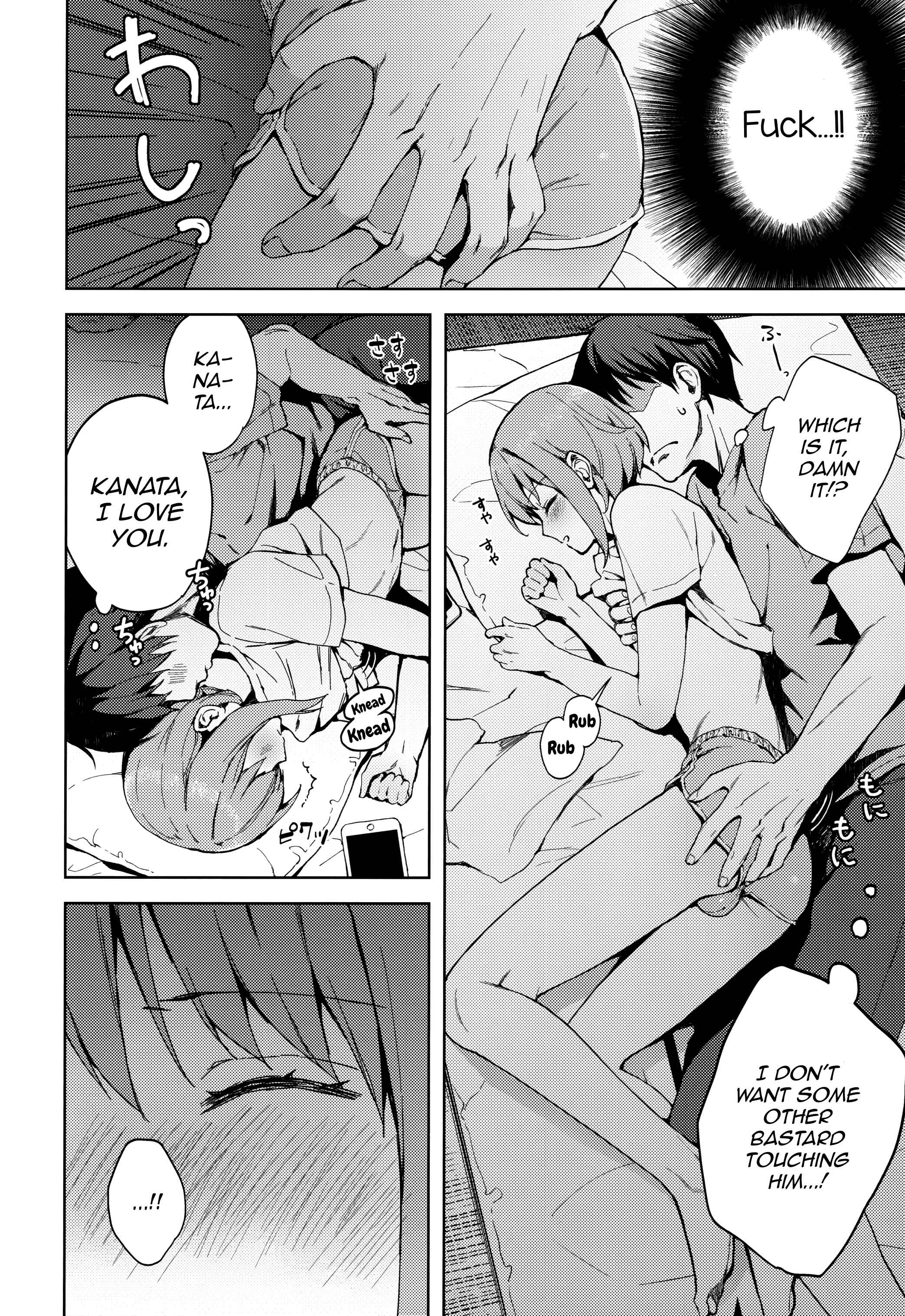 Page 21 Chapter 3 Kanojo Gokko