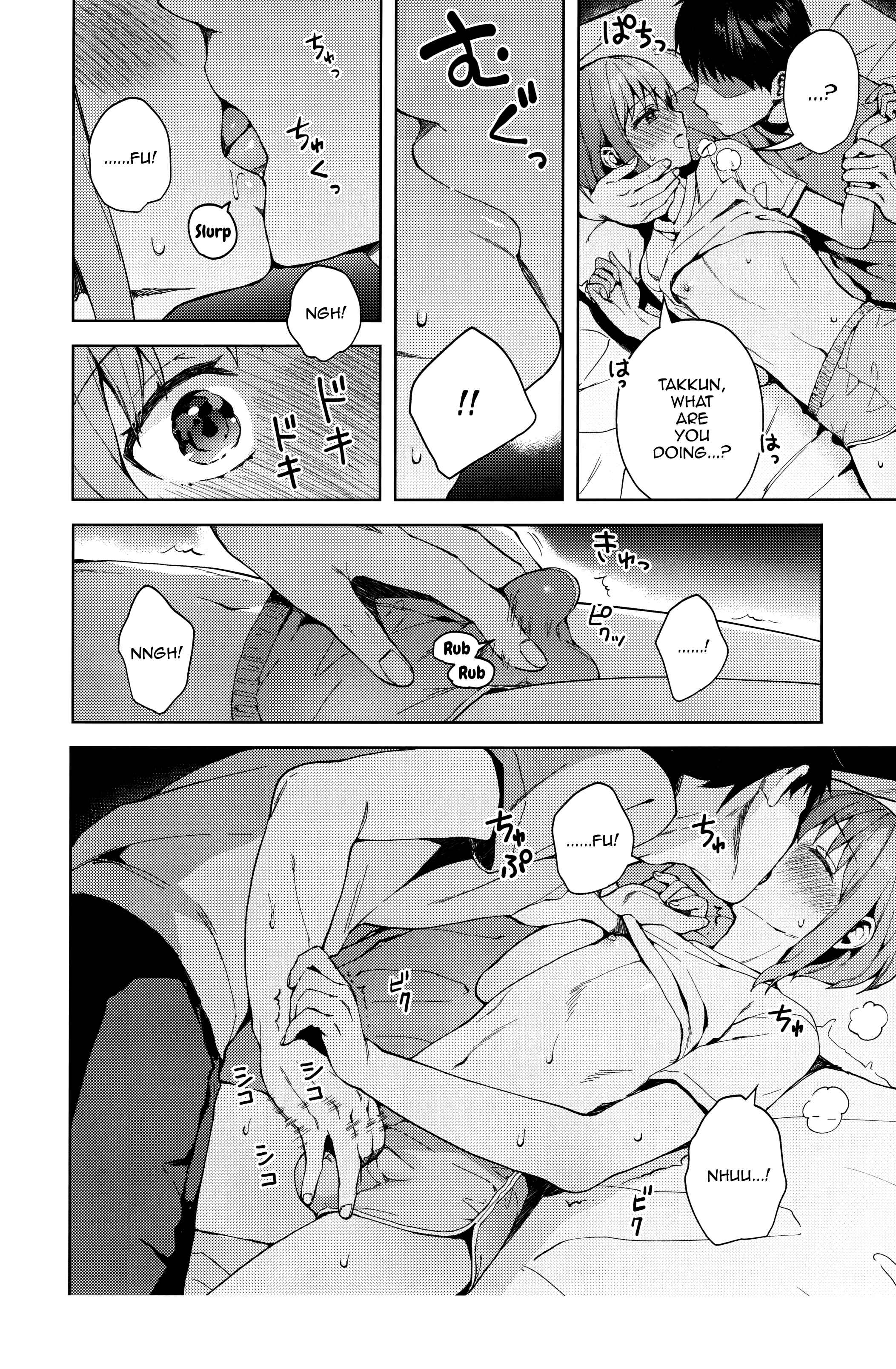 Page 23 Chapter 3 Kanojo Gokko