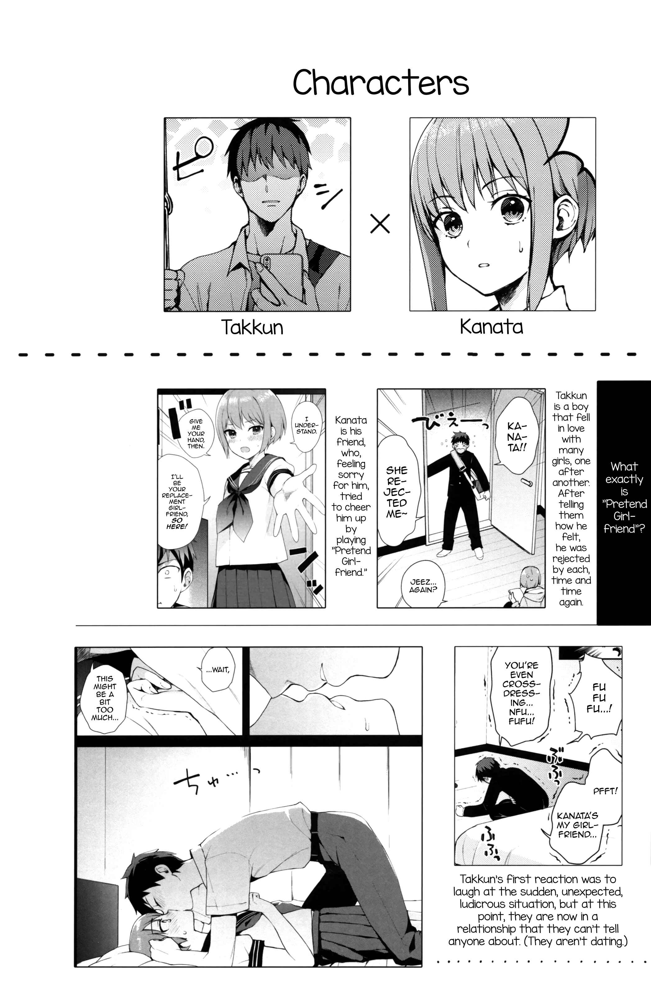 Page 3 Chapter 3 Kanojo Gokko