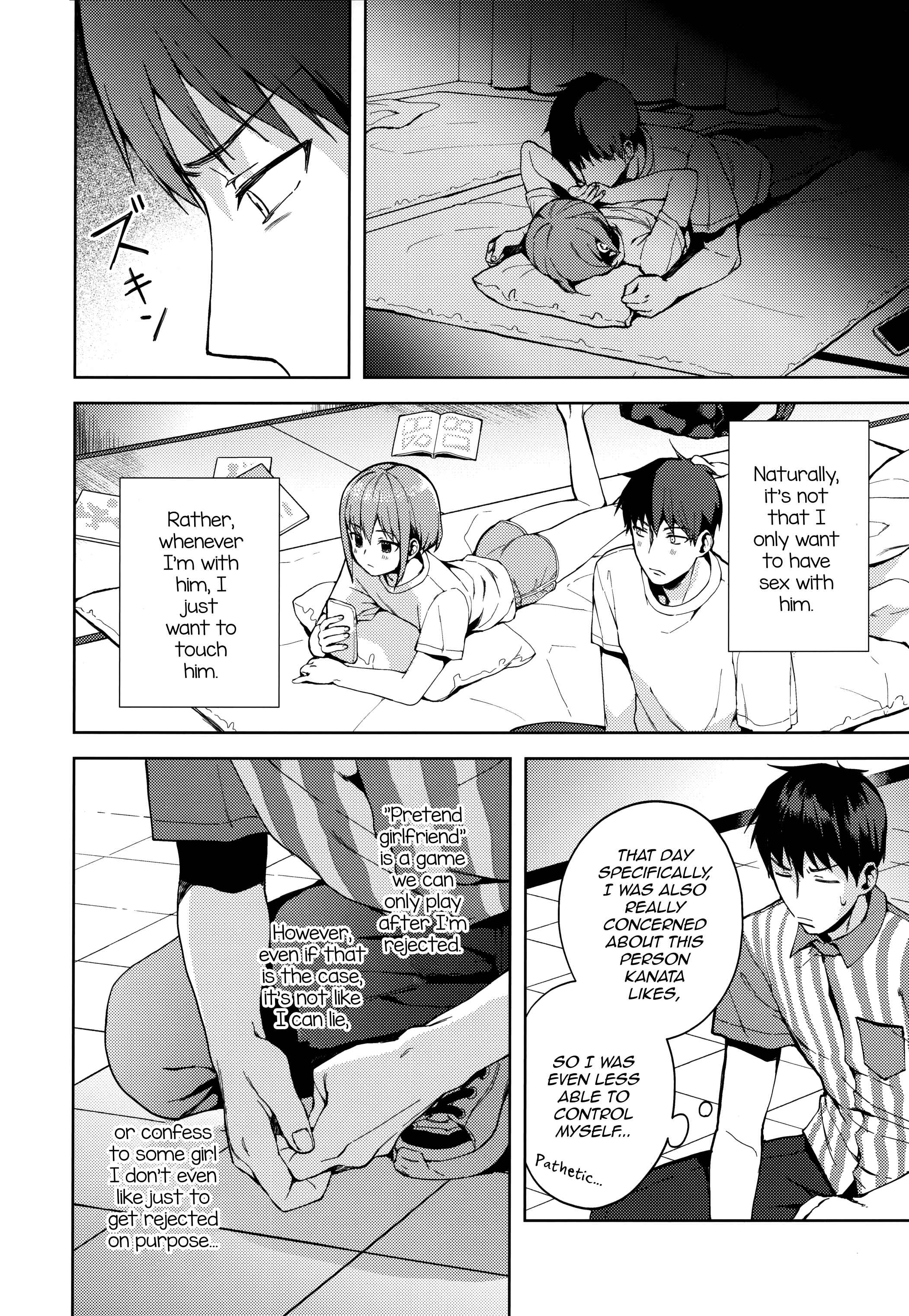 Page 31 Chapter 3 Kanojo Gokko