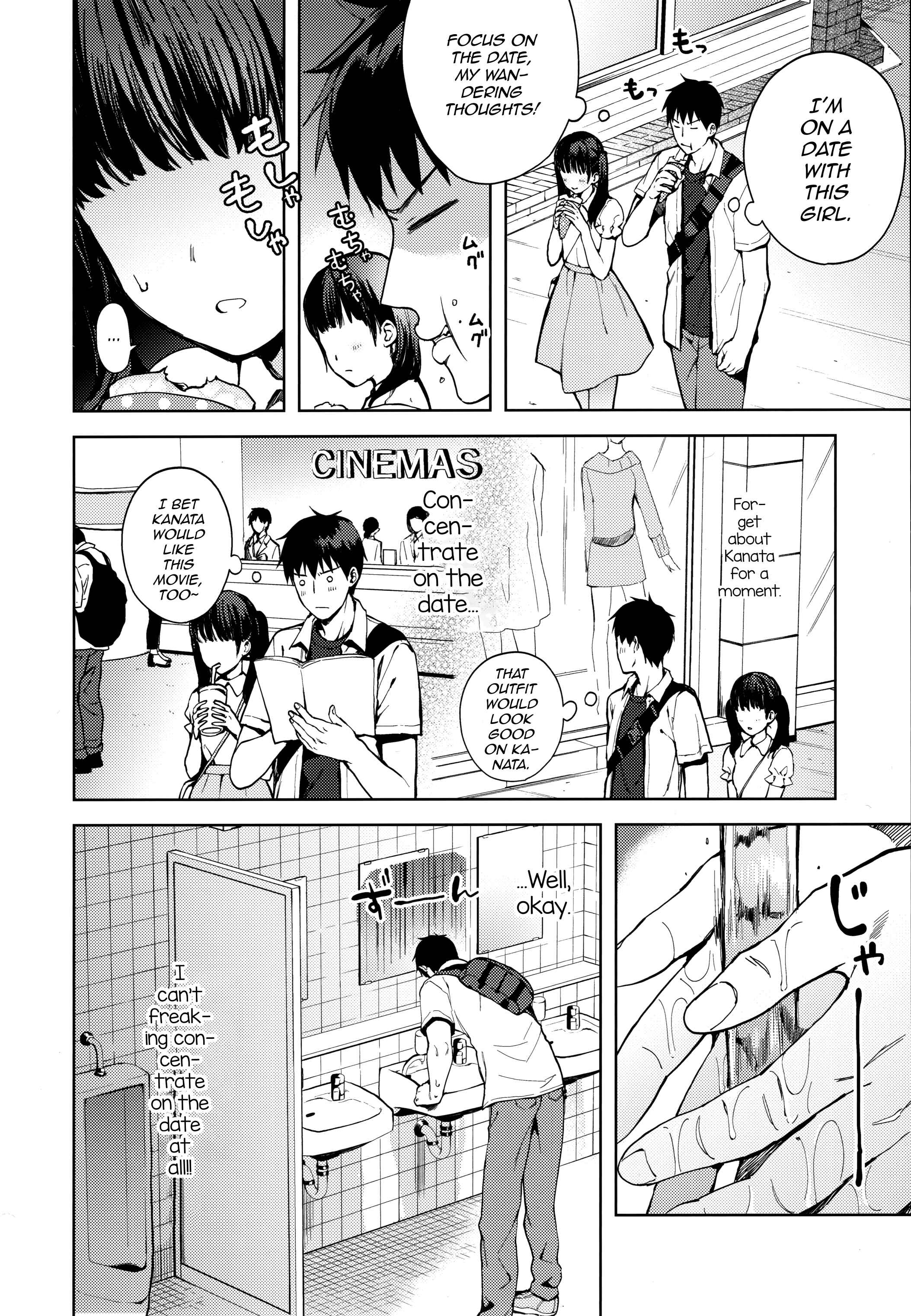 Page 41 Chapter 3 Kanojo Gokko