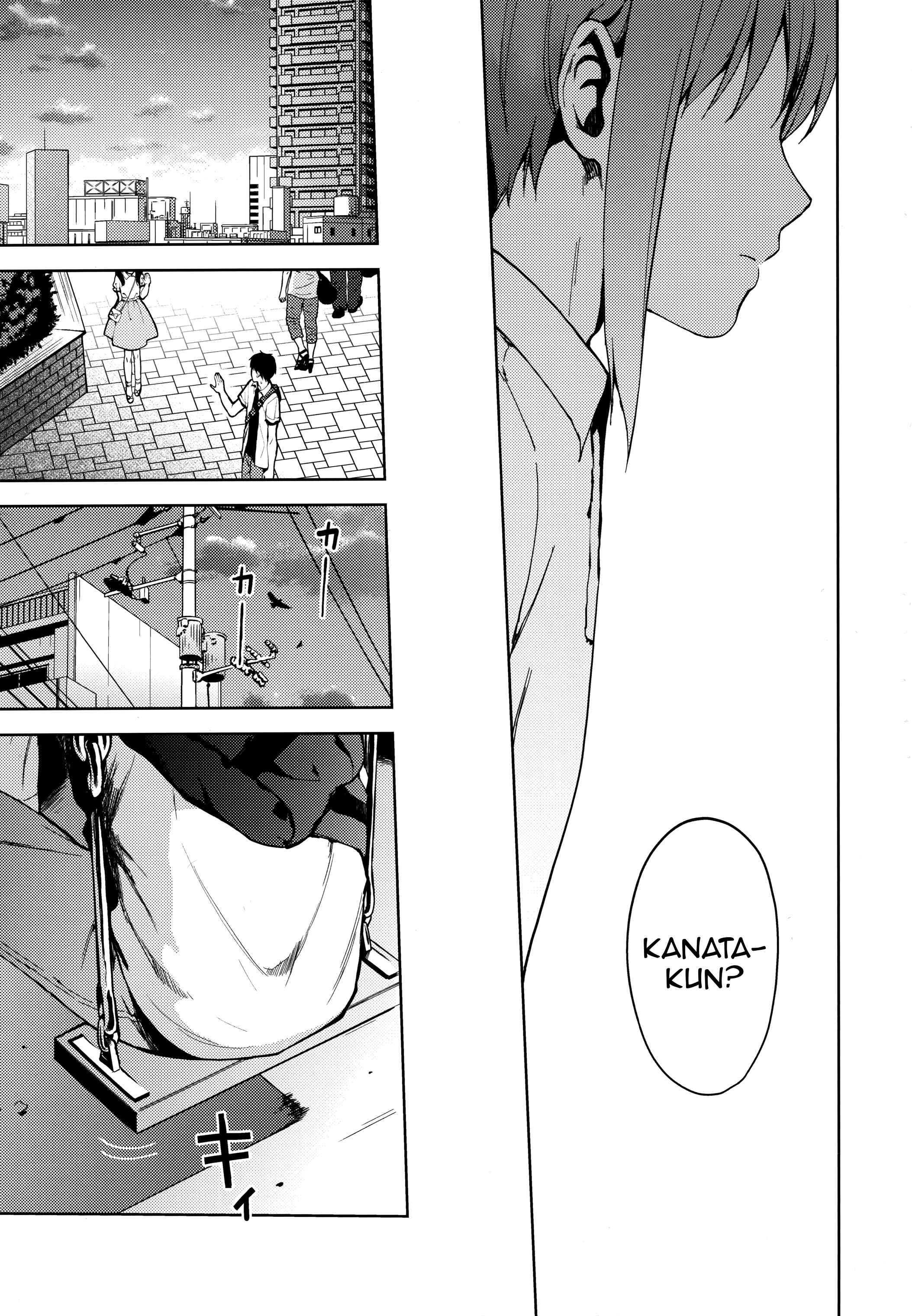 Page 44 Chapter 3 Kanojo Gokko