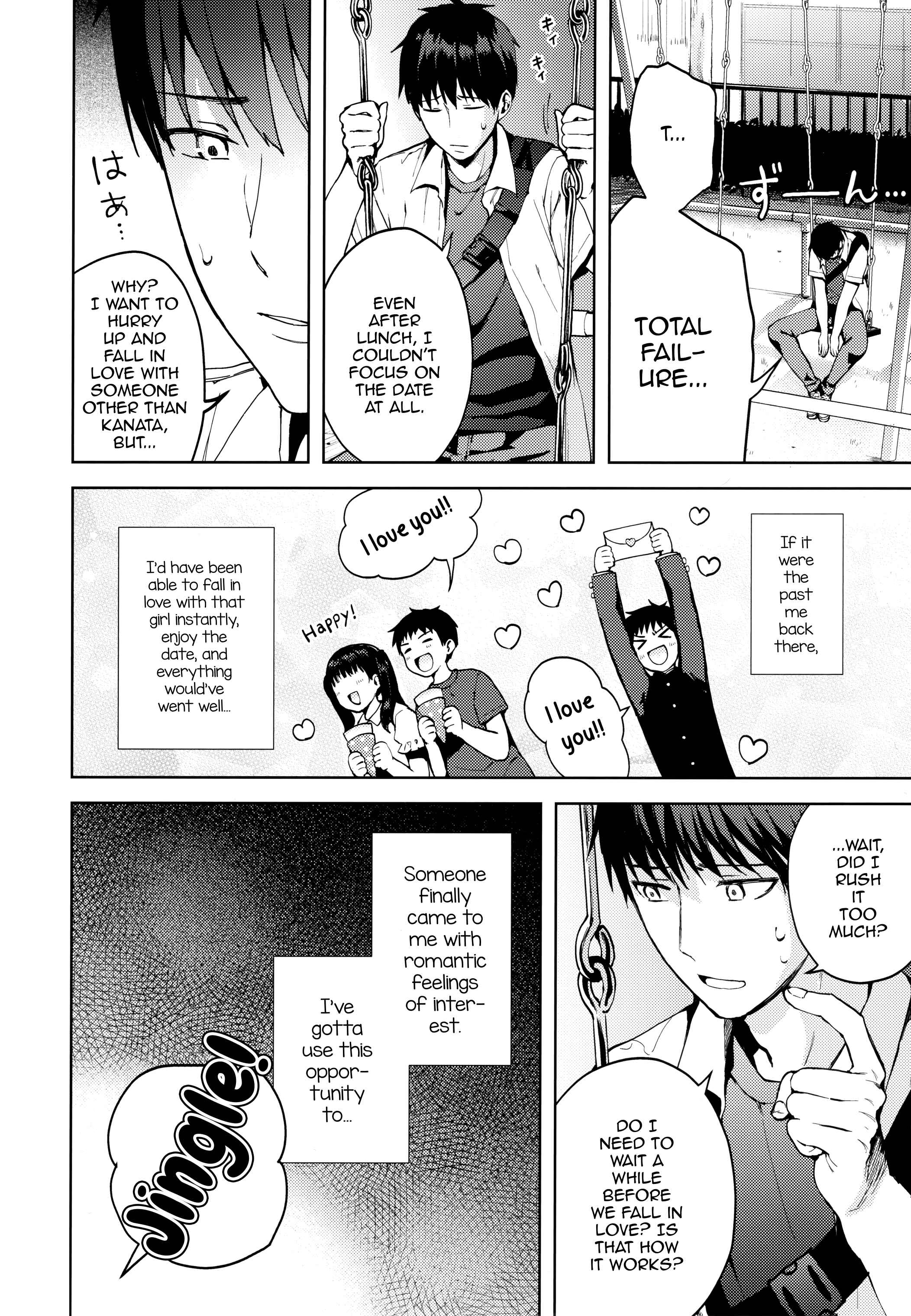Page 45 Chapter 3 Kanojo Gokko