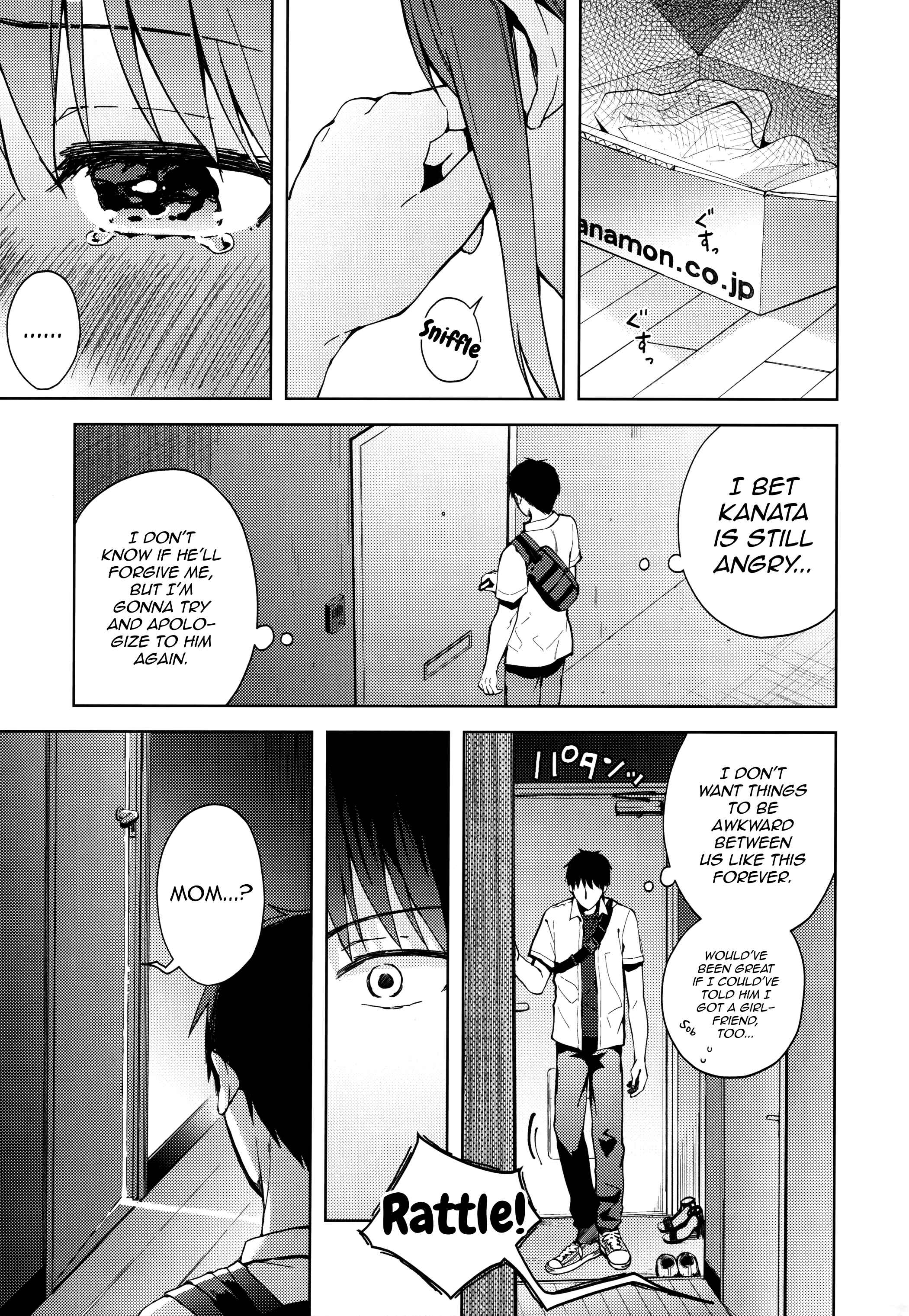 Page 48 Chapter 3 Kanojo Gokko