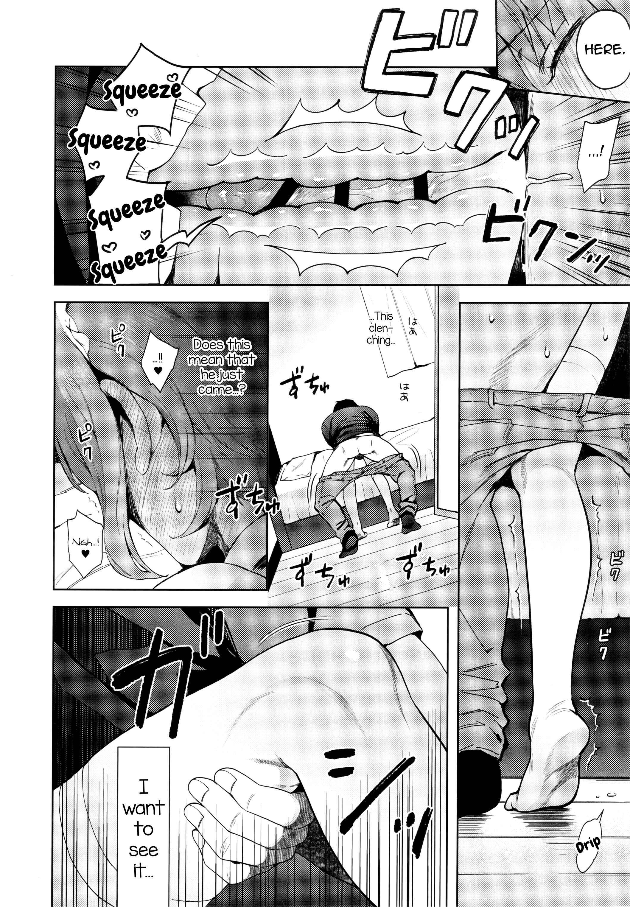 Page 79 Chapter 3 Kanojo Gokko