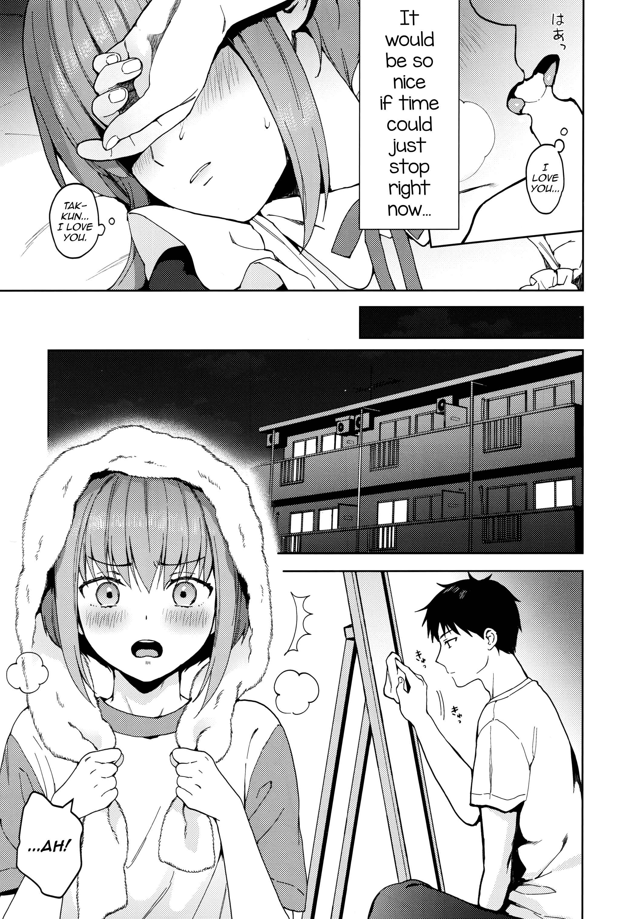 Page 94 Chapter 3 Kanojo Gokko