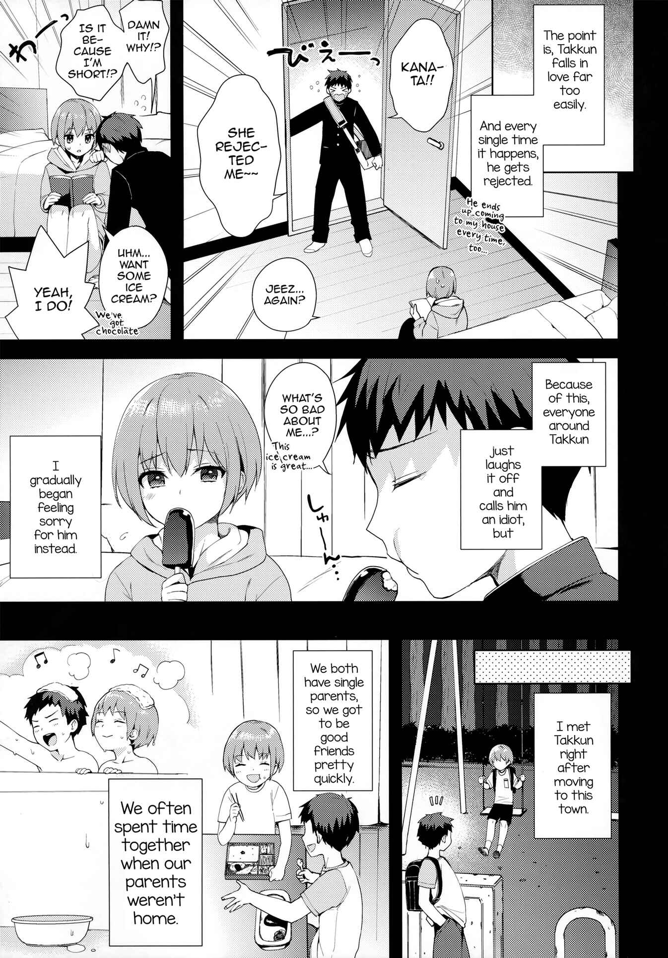 Page 12 Chapter 2 Kanojo Gokko