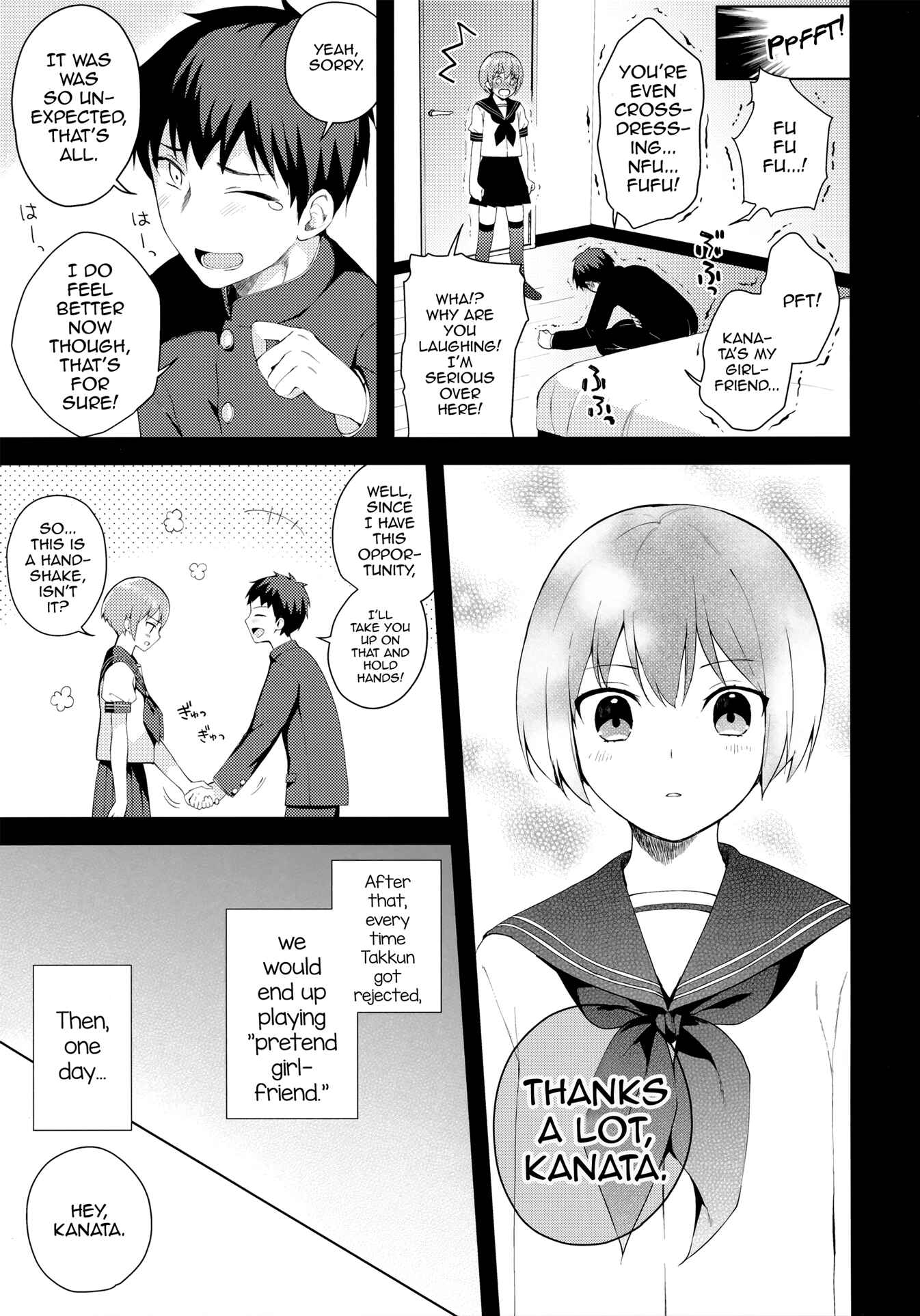 Page 14 Chapter 2 Kanojo Gokko