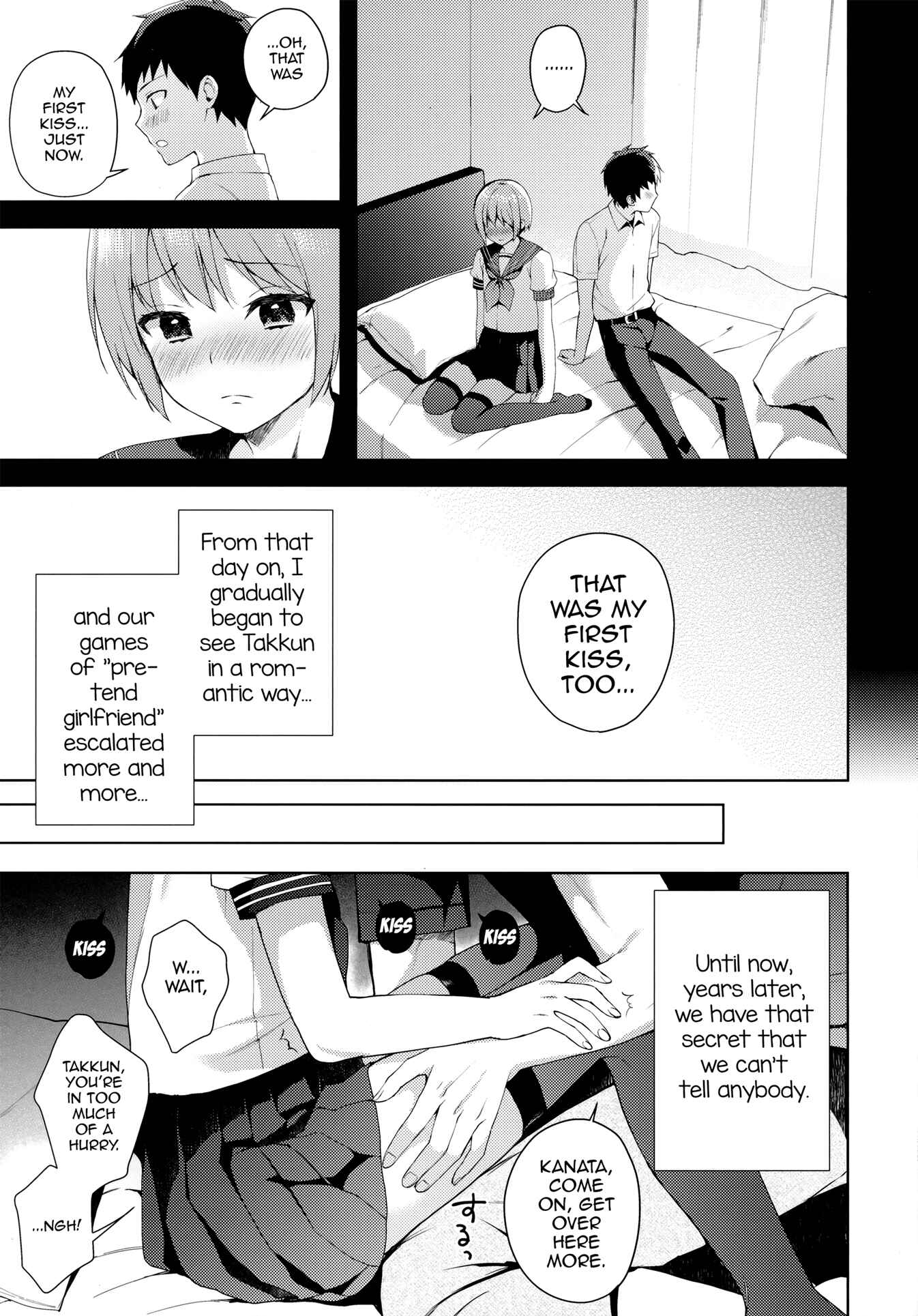Page 18 Chapter 2 Kanojo Gokko