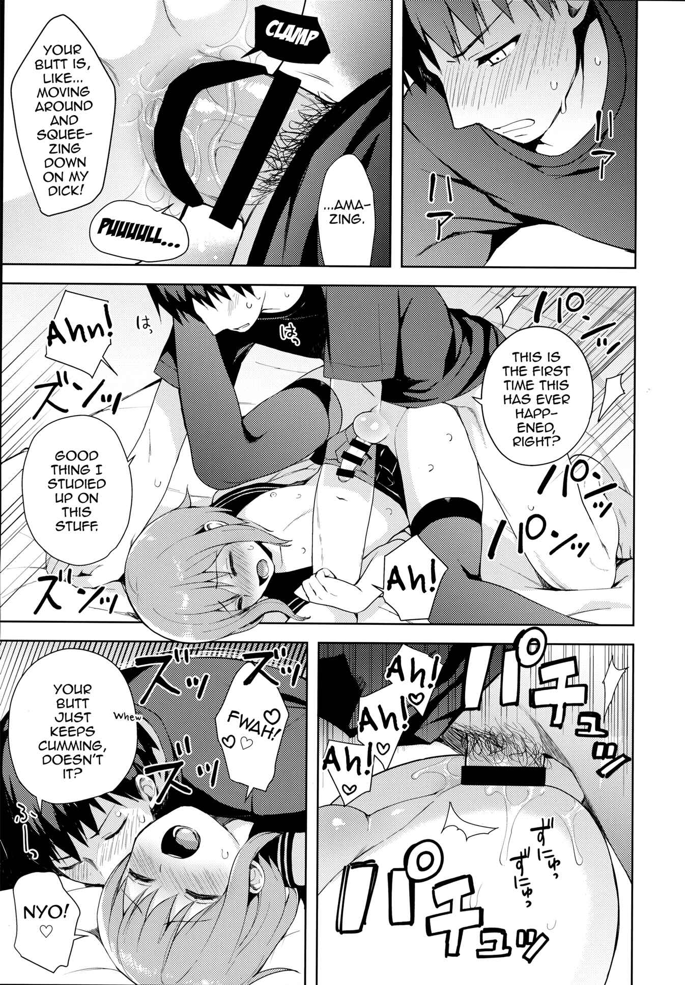 Page 40 Chapter 2 Kanojo Gokko