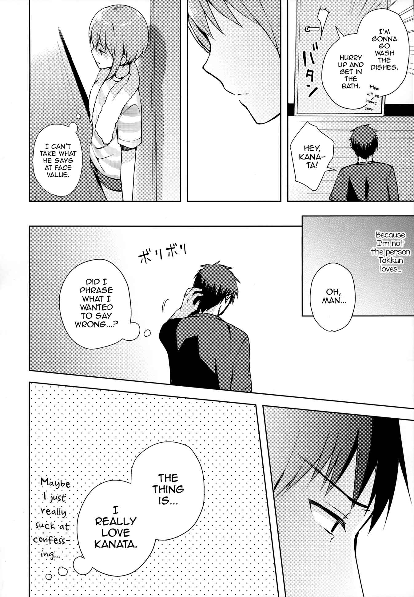 Page 49 Chapter 2 Kanojo Gokko
