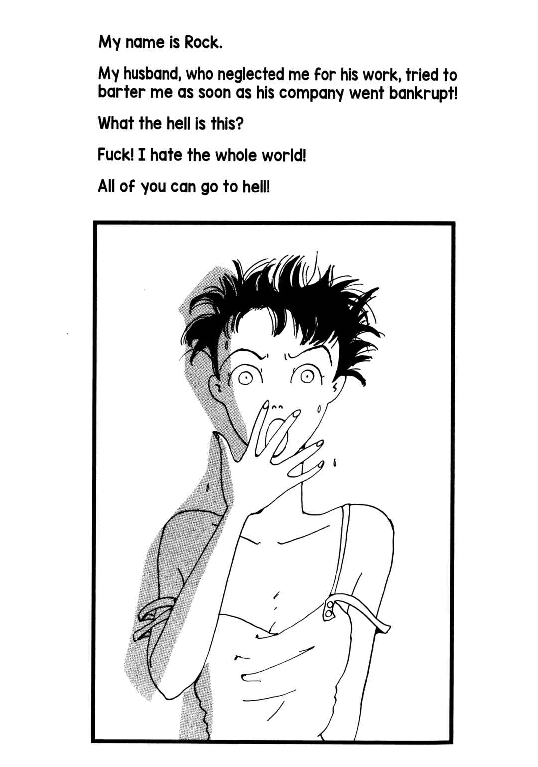 Page 1 Chapter 7 Rock