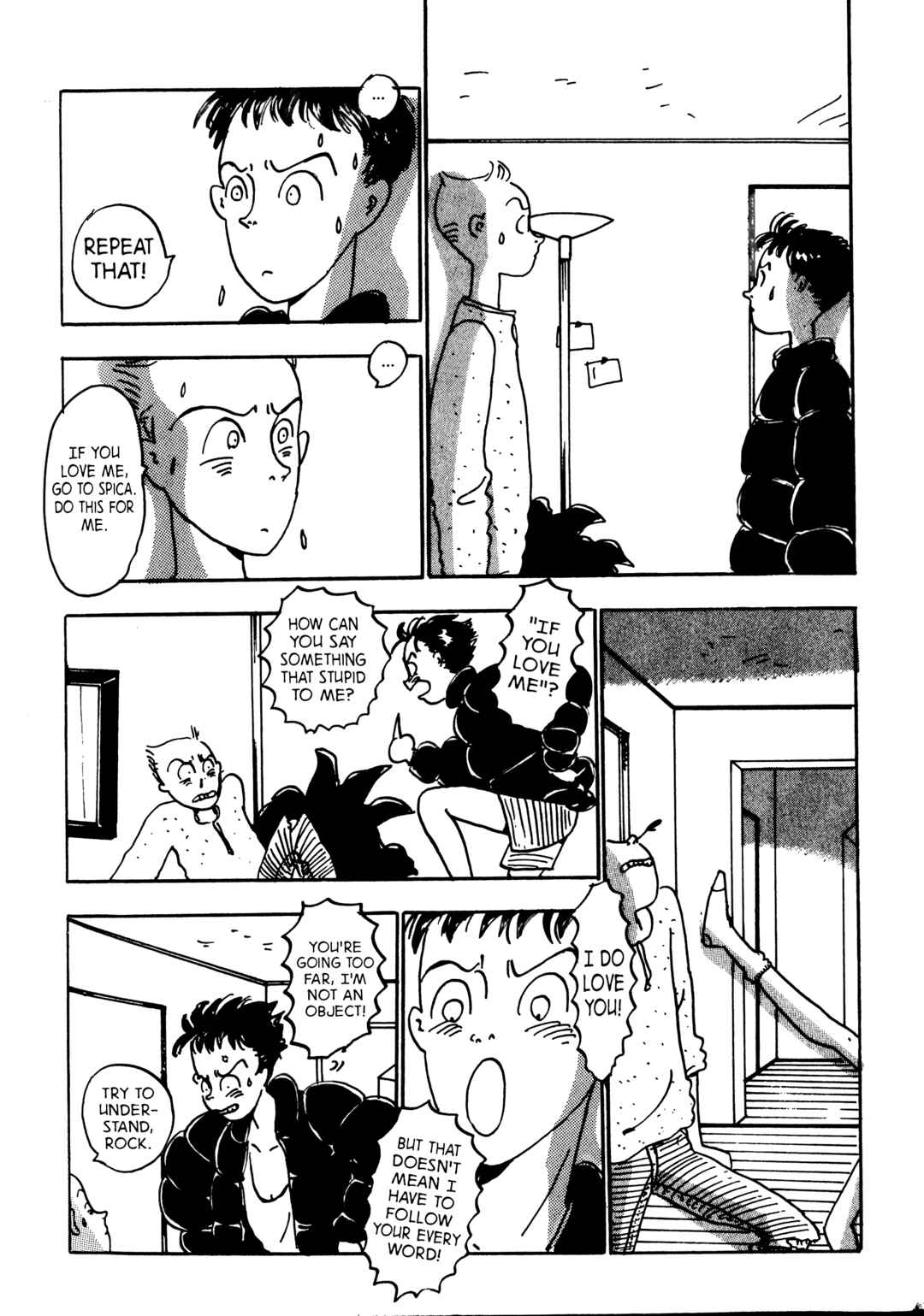 Page 2 Chapter 7 Rock