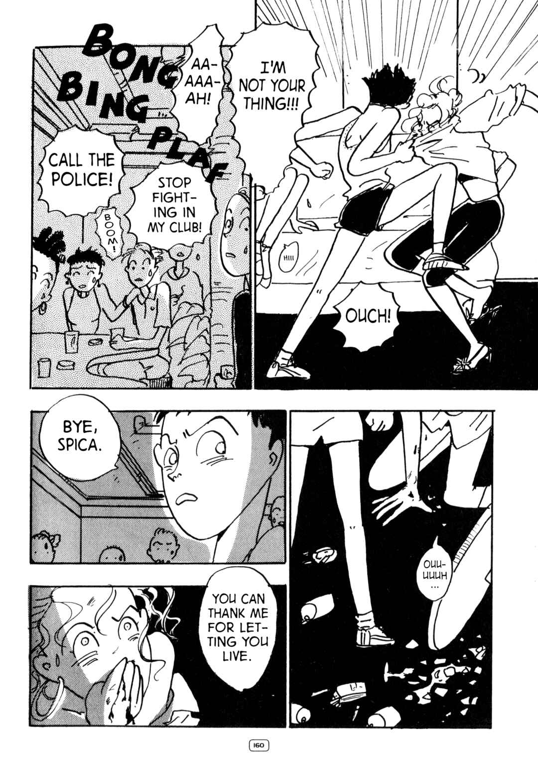 Page 10 Chapter 14 Rock