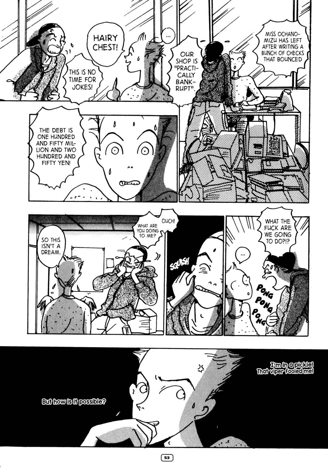 Page 11 Chapter 5 Rock