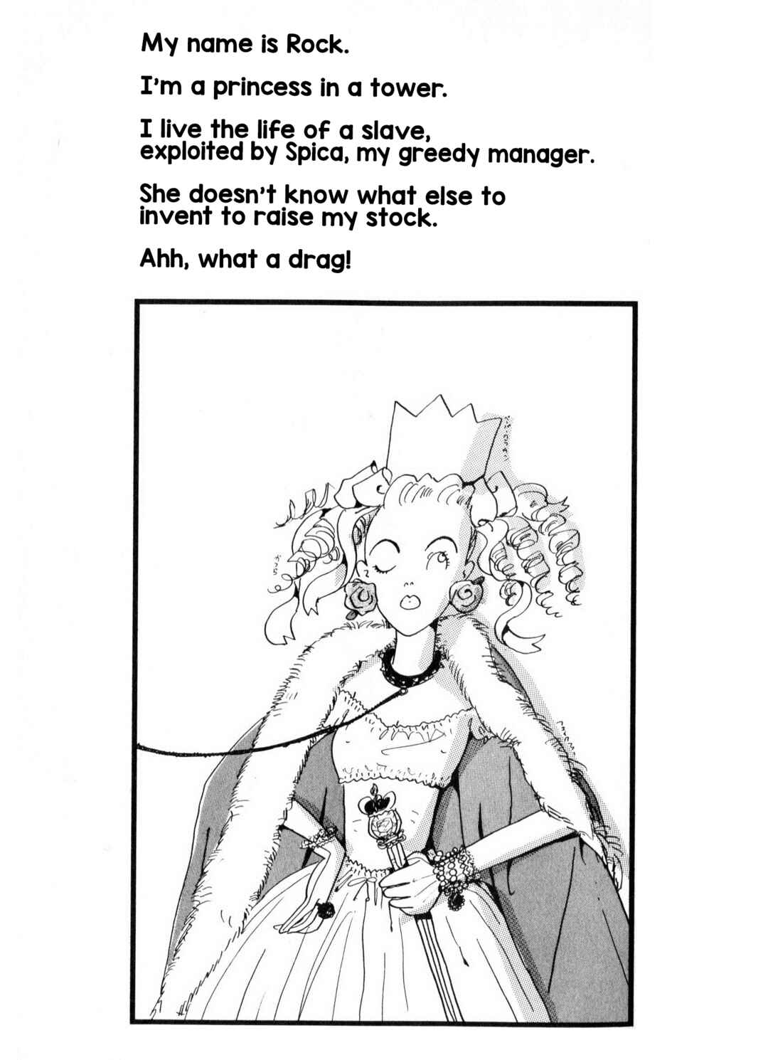 Page 1 Chapter 12 Rock