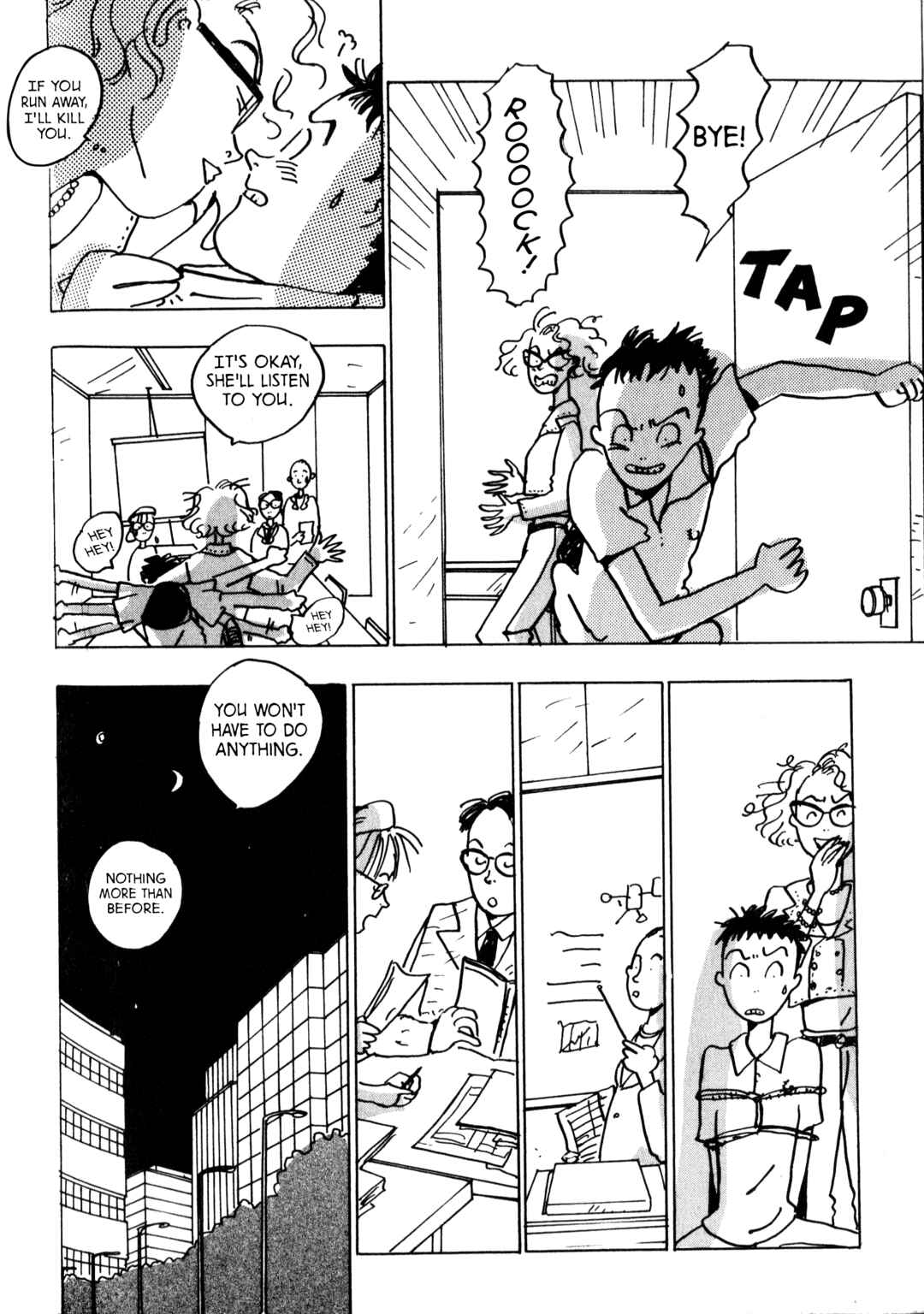 Page 2 Chapter 12 Rock