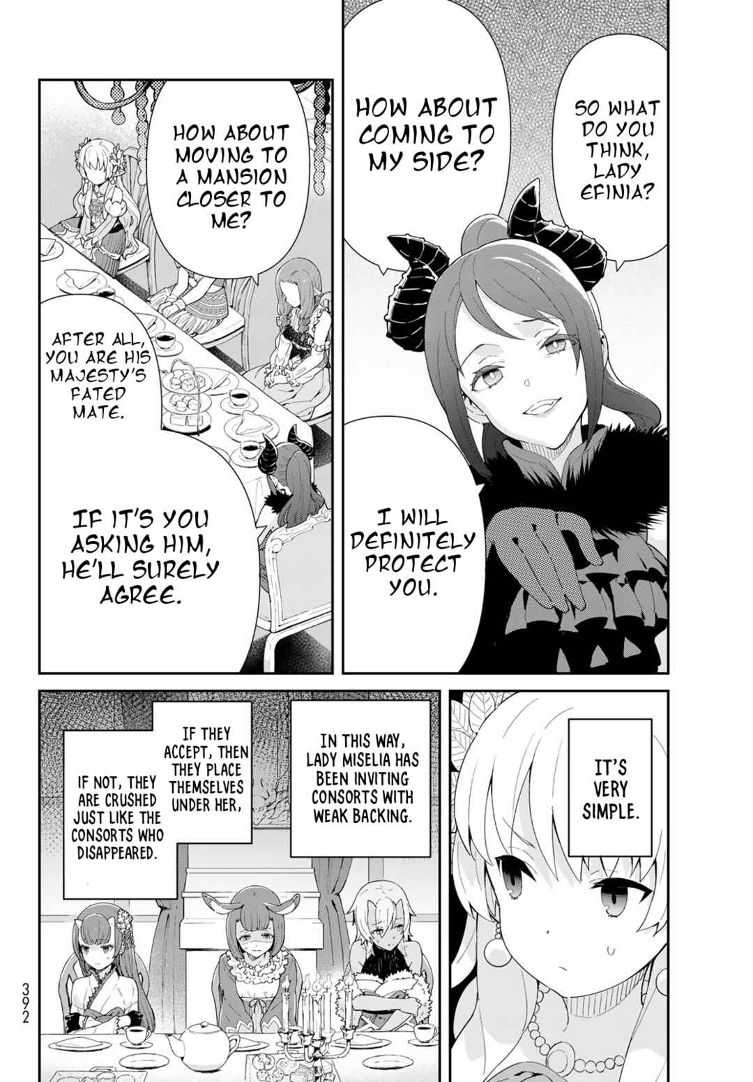 Page 16 Chapter 4.2 Reiketsu Ryuuou Heika no Unmei no Tsugai rashii Desu ga, Koukyuu ni Hikikomorou to Omoimasu