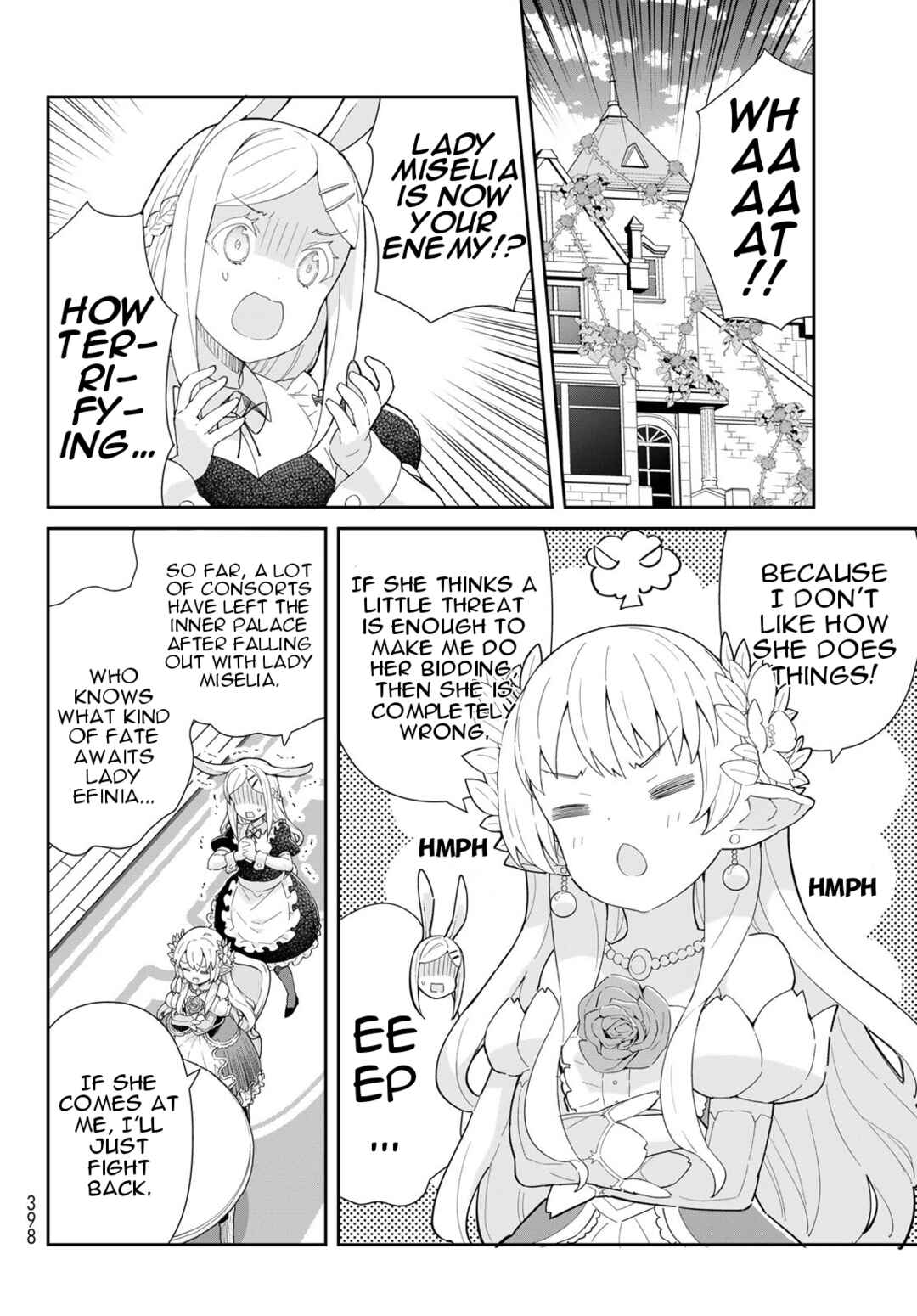 Page 22 Chapter 4.2 Reiketsu Ryuuou Heika no Unmei no Tsugai rashii Desu ga, Koukyuu ni Hikikomorou to Omoimasu