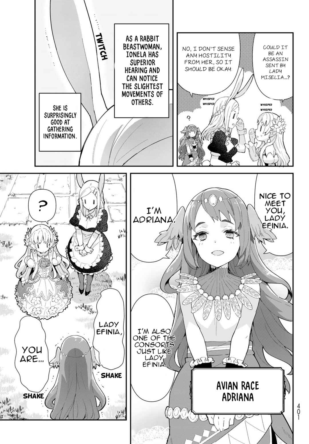 Page 25 Chapter 4.2 Reiketsu Ryuuou Heika no Unmei no Tsugai rashii Desu ga, Koukyuu ni Hikikomorou to Omoimasu