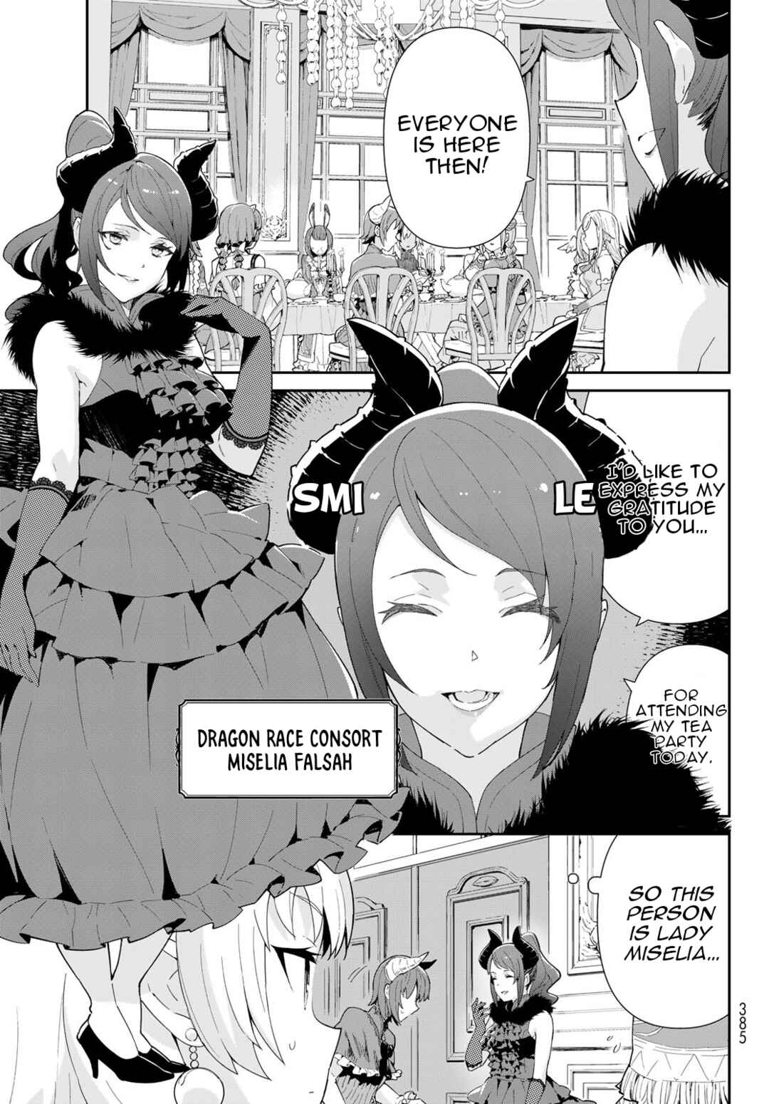 Page 9 Chapter 4.2 Reiketsu Ryuuou Heika no Unmei no Tsugai rashii Desu ga, Koukyuu ni Hikikomorou to Omoimasu