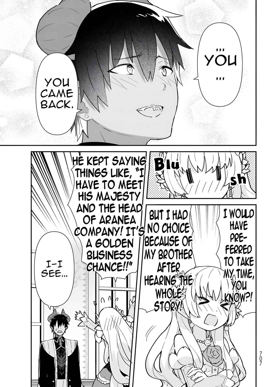 Page 11 Chapter 12.3 Reiketsu Ryuuou Heika no Unmei no Tsugai rashii Desu ga, Koukyuu ni Hikikomorou to Omoimasu