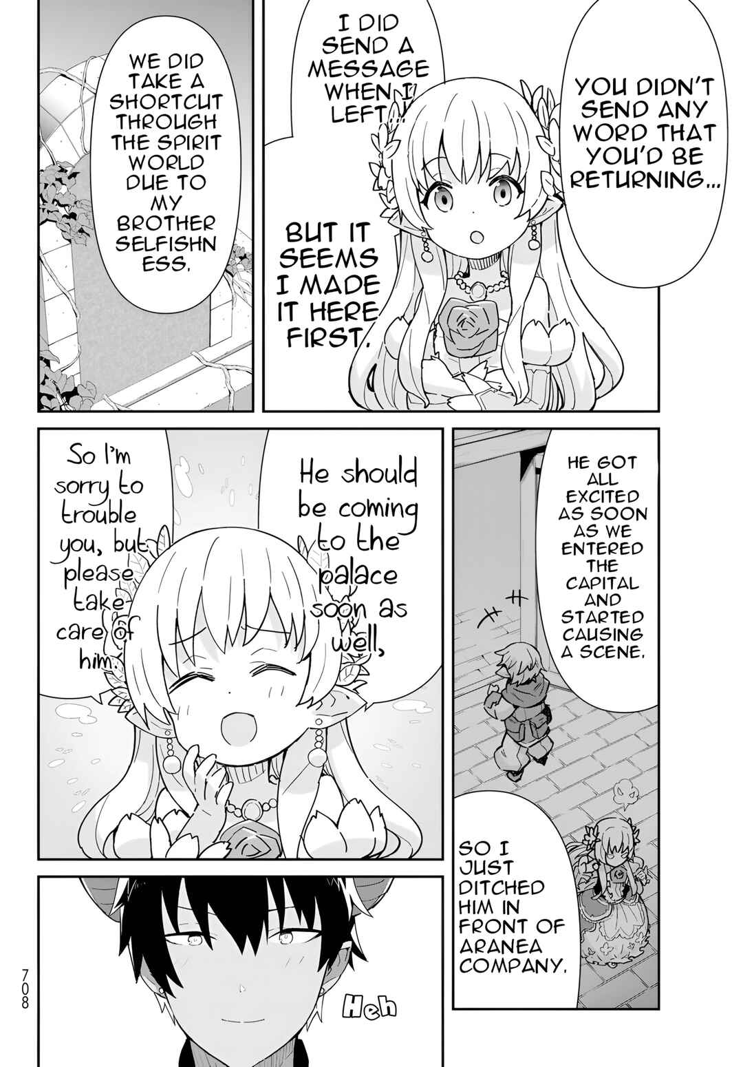 Page 12 Chapter 12.3 Reiketsu Ryuuou Heika no Unmei no Tsugai rashii Desu ga, Koukyuu ni Hikikomorou to Omoimasu
