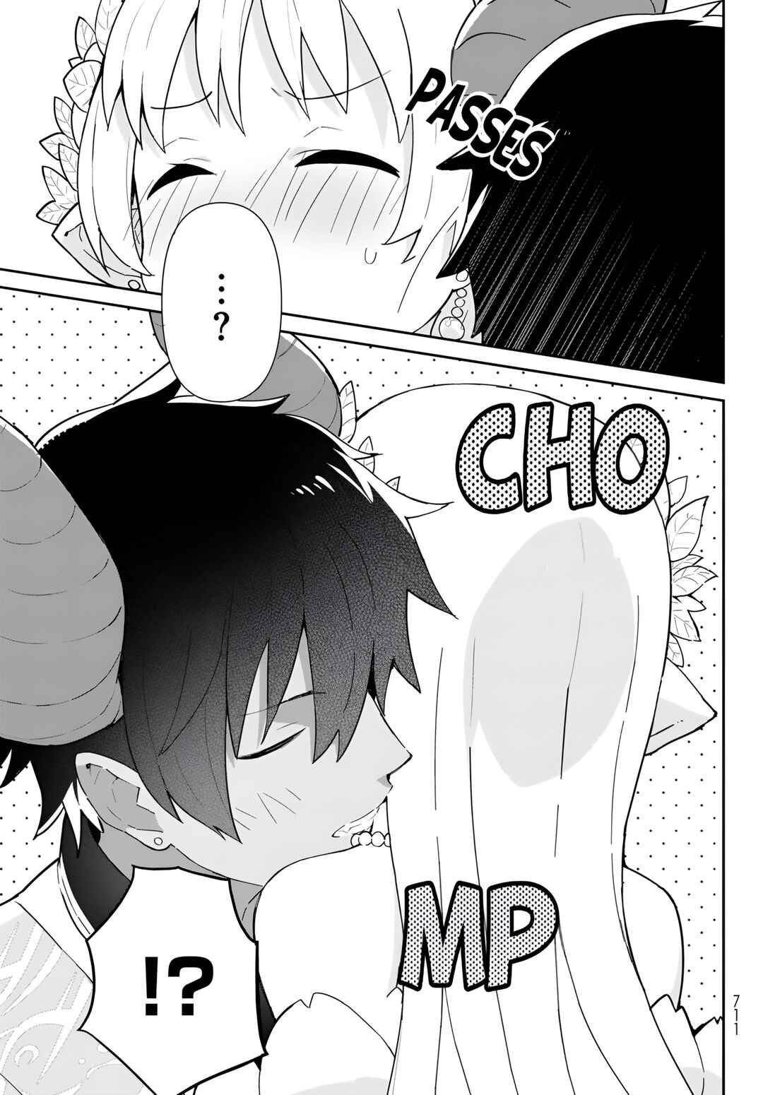 Page 15 Chapter 12.3 Reiketsu Ryuuou Heika no Unmei no Tsugai rashii Desu ga, Koukyuu ni Hikikomorou to Omoimasu
