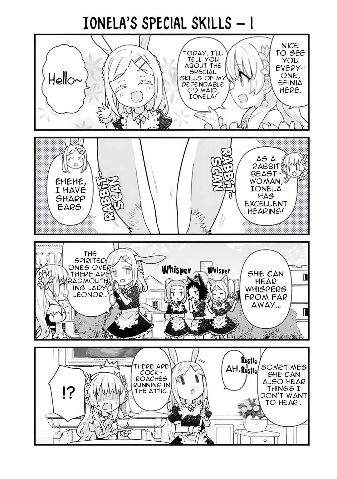 Page 20 Chapter 12.3 Reiketsu Ryuuou Heika no Unmei no Tsugai rashii Desu ga, Koukyuu ni Hikikomorou to Omoimasu