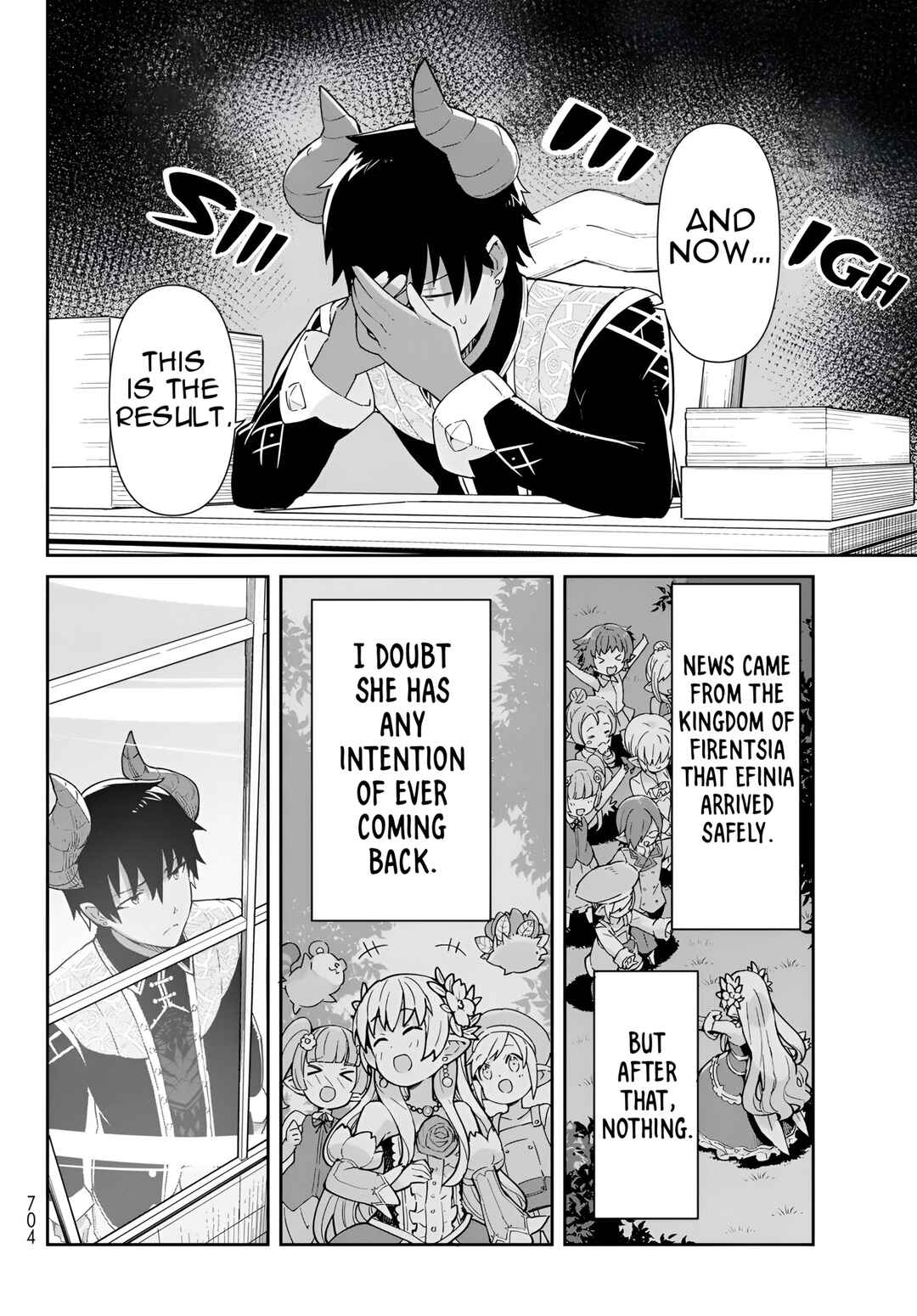 Page 8 Chapter 12.3 Reiketsu Ryuuou Heika no Unmei no Tsugai rashii Desu ga, Koukyuu ni Hikikomorou to Omoimasu