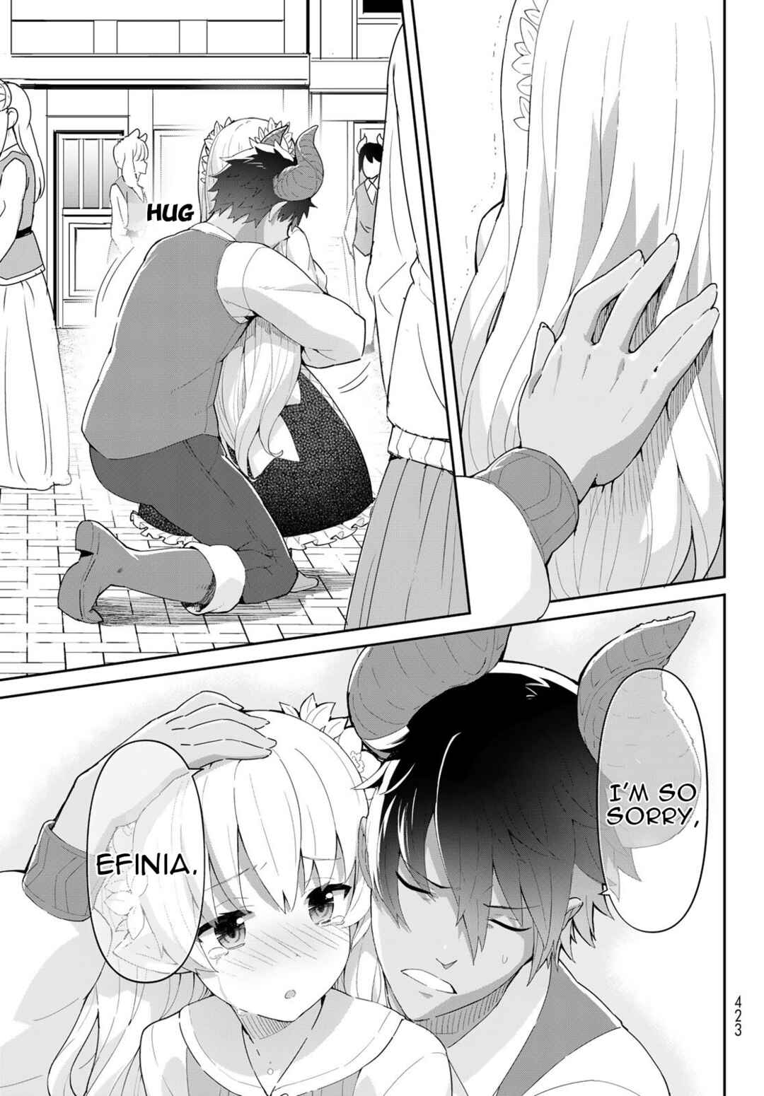 Page 18 Chapter 6.2 Reiketsu Ryuuou Heika no Unmei no Tsugai rashii Desu ga, Koukyuu ni Hikikomorou to Omoimasu