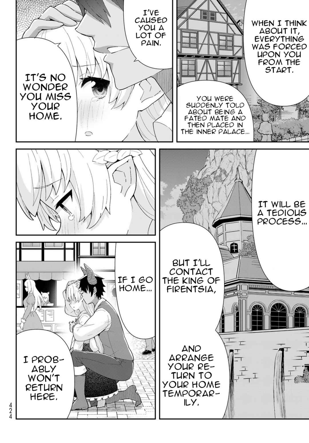 Page 19 Chapter 6.2 Reiketsu Ryuuou Heika no Unmei no Tsugai rashii Desu ga, Koukyuu ni Hikikomorou to Omoimasu