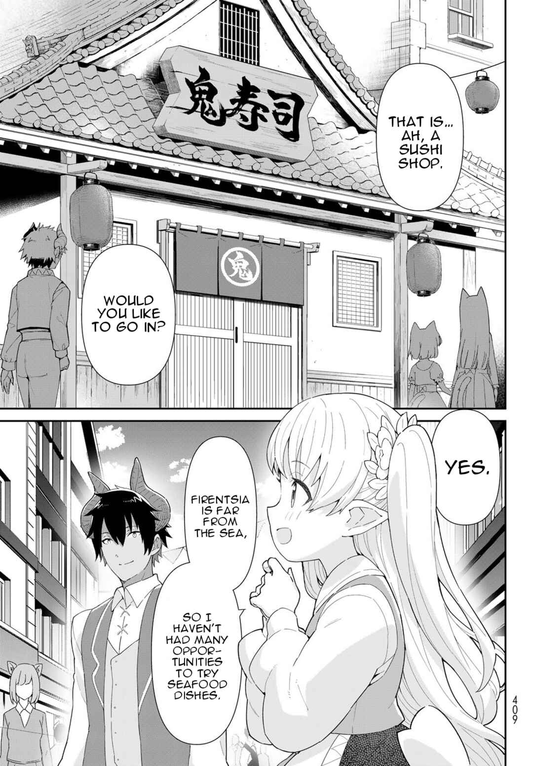 Page 4 Chapter 6.2 Reiketsu Ryuuou Heika no Unmei no Tsugai rashii Desu ga, Koukyuu ni Hikikomorou to Omoimasu