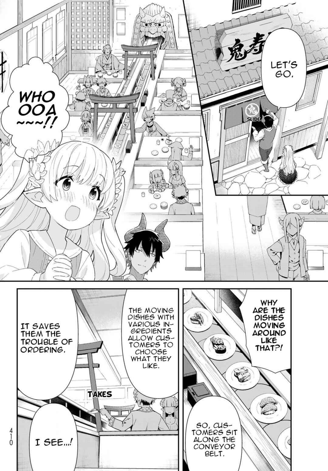 Page 5 Chapter 6.2 Reiketsu Ryuuou Heika no Unmei no Tsugai rashii Desu ga, Koukyuu ni Hikikomorou to Omoimasu