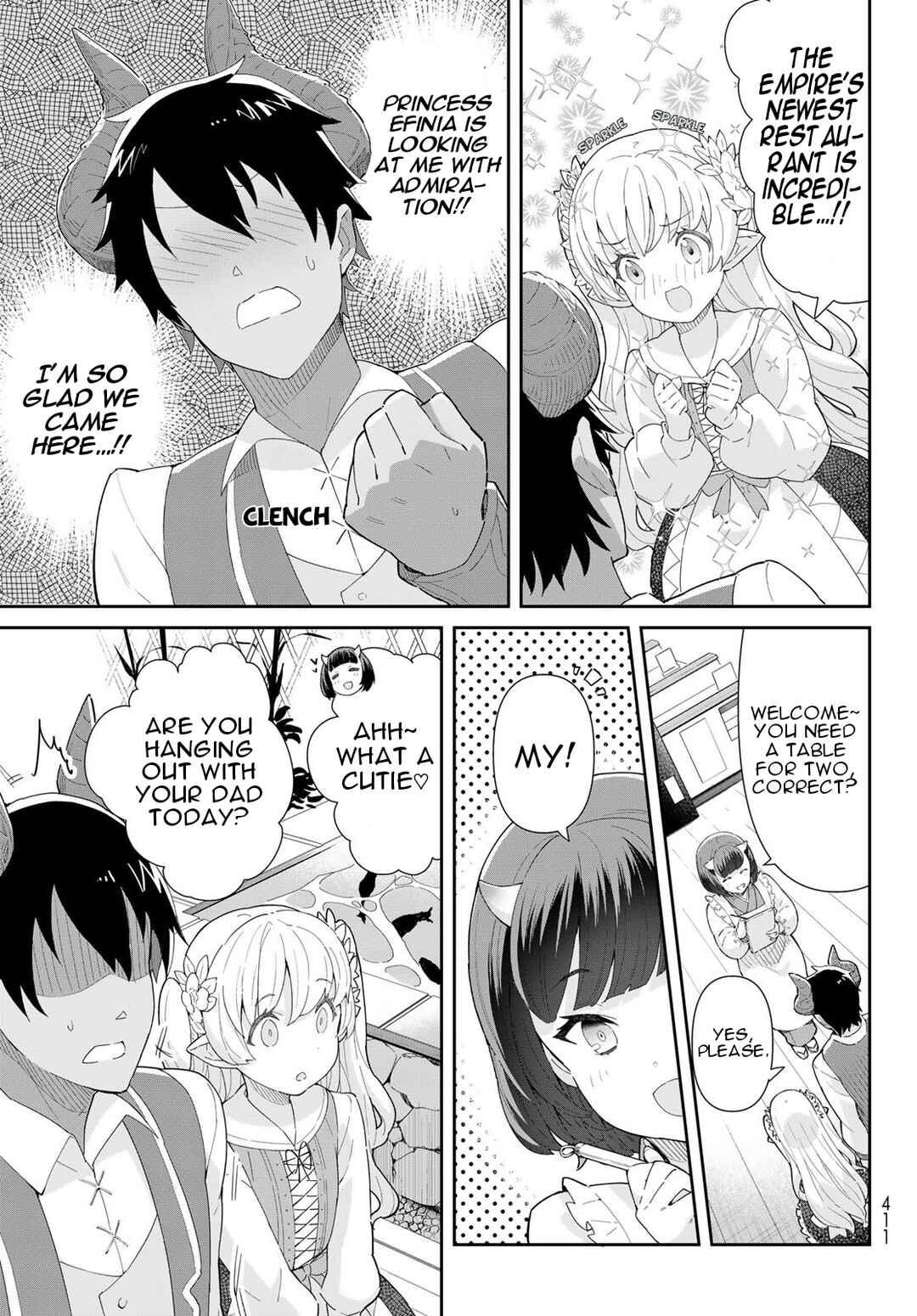 Page 6 Chapter 6.2 Reiketsu Ryuuou Heika no Unmei no Tsugai rashii Desu ga, Koukyuu ni Hikikomorou to Omoimasu