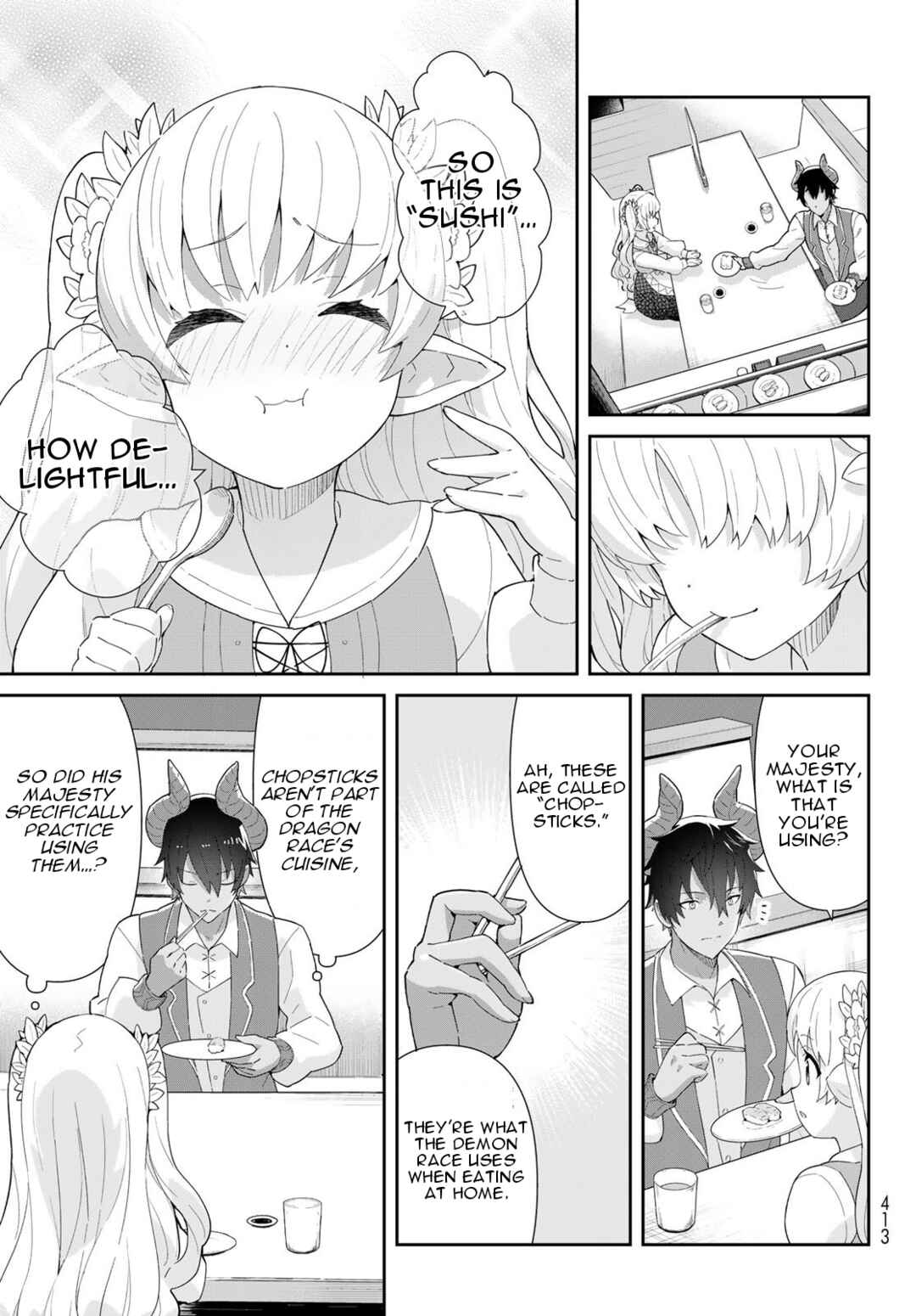 Page 8 Chapter 6.2 Reiketsu Ryuuou Heika no Unmei no Tsugai rashii Desu ga, Koukyuu ni Hikikomorou to Omoimasu
