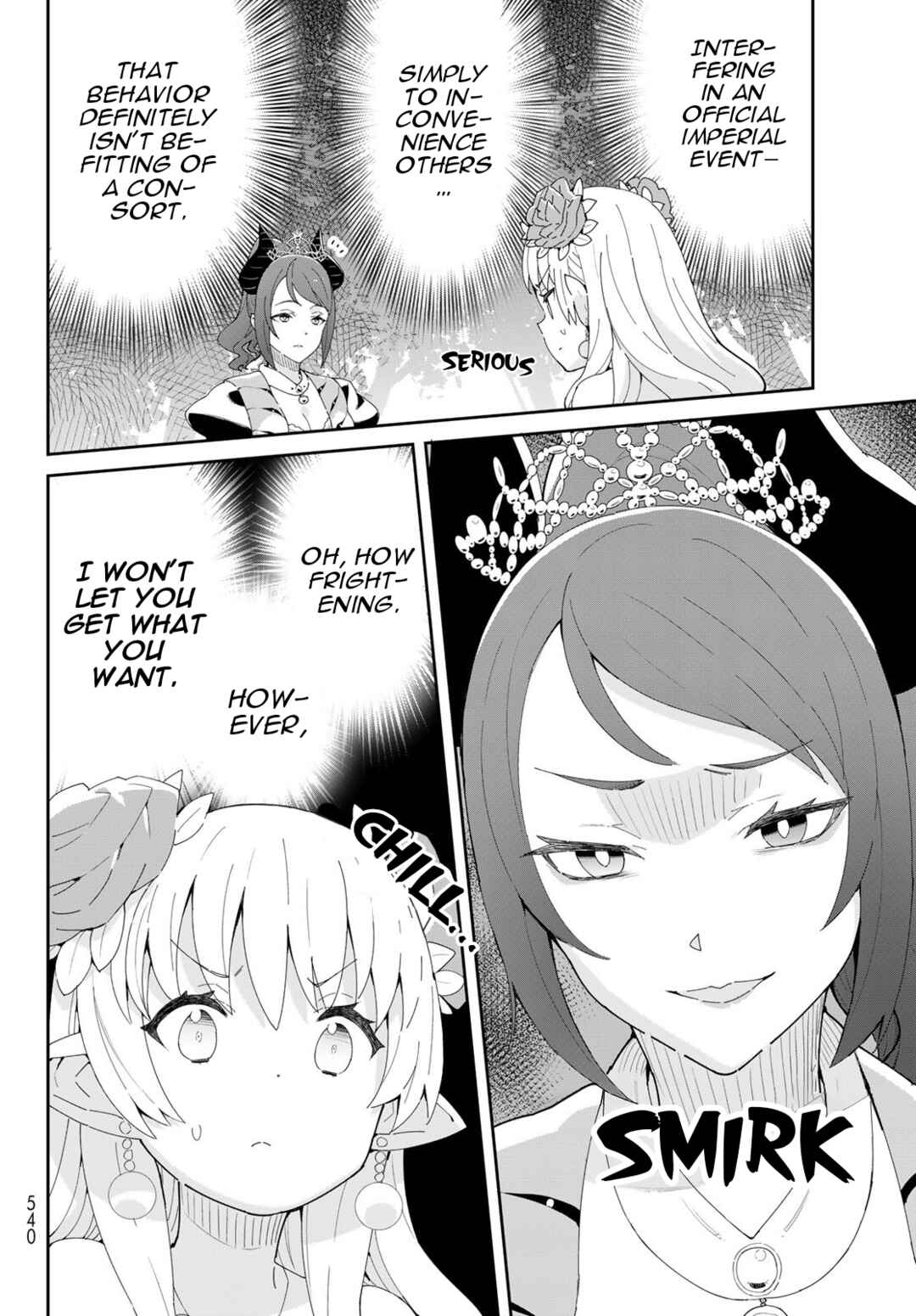 Page 11 Chapter 9.1 Reiketsu Ryuuou Heika no Unmei no Tsugai rashii Desu ga, Koukyuu ni Hikikomorou to Omoimasu