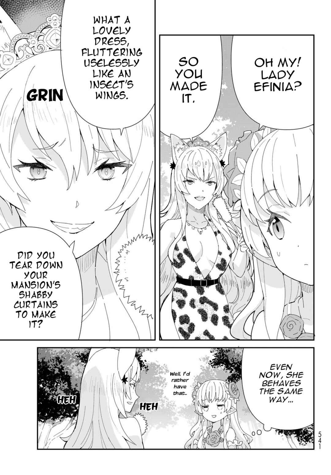 Page 12 Chapter 9.1 Reiketsu Ryuuou Heika no Unmei no Tsugai rashii Desu ga, Koukyuu ni Hikikomorou to Omoimasu