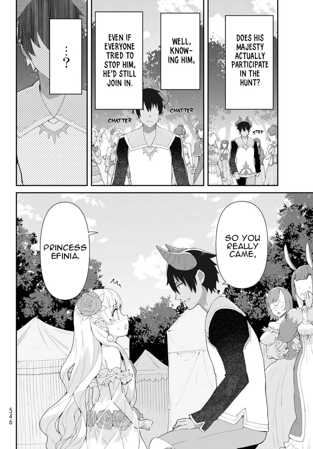 Page 17 Chapter 9.1 Reiketsu Ryuuou Heika no Unmei no Tsugai rashii Desu ga, Koukyuu ni Hikikomorou to Omoimasu