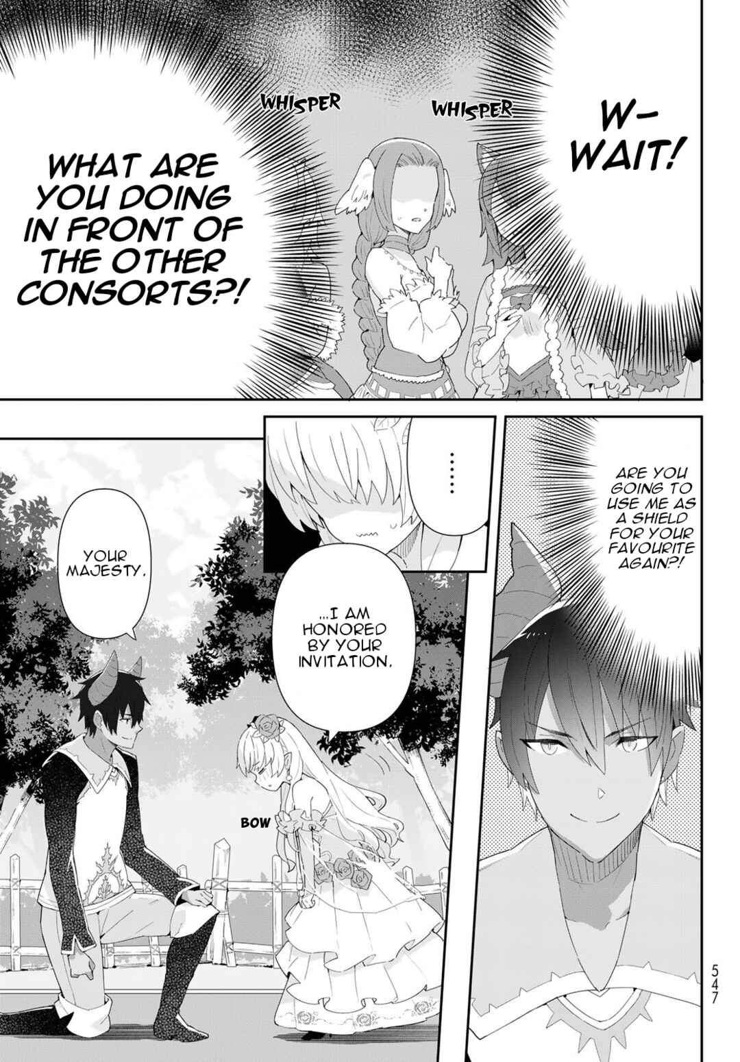 Page 18 Chapter 9.1 Reiketsu Ryuuou Heika no Unmei no Tsugai rashii Desu ga, Koukyuu ni Hikikomorou to Omoimasu
