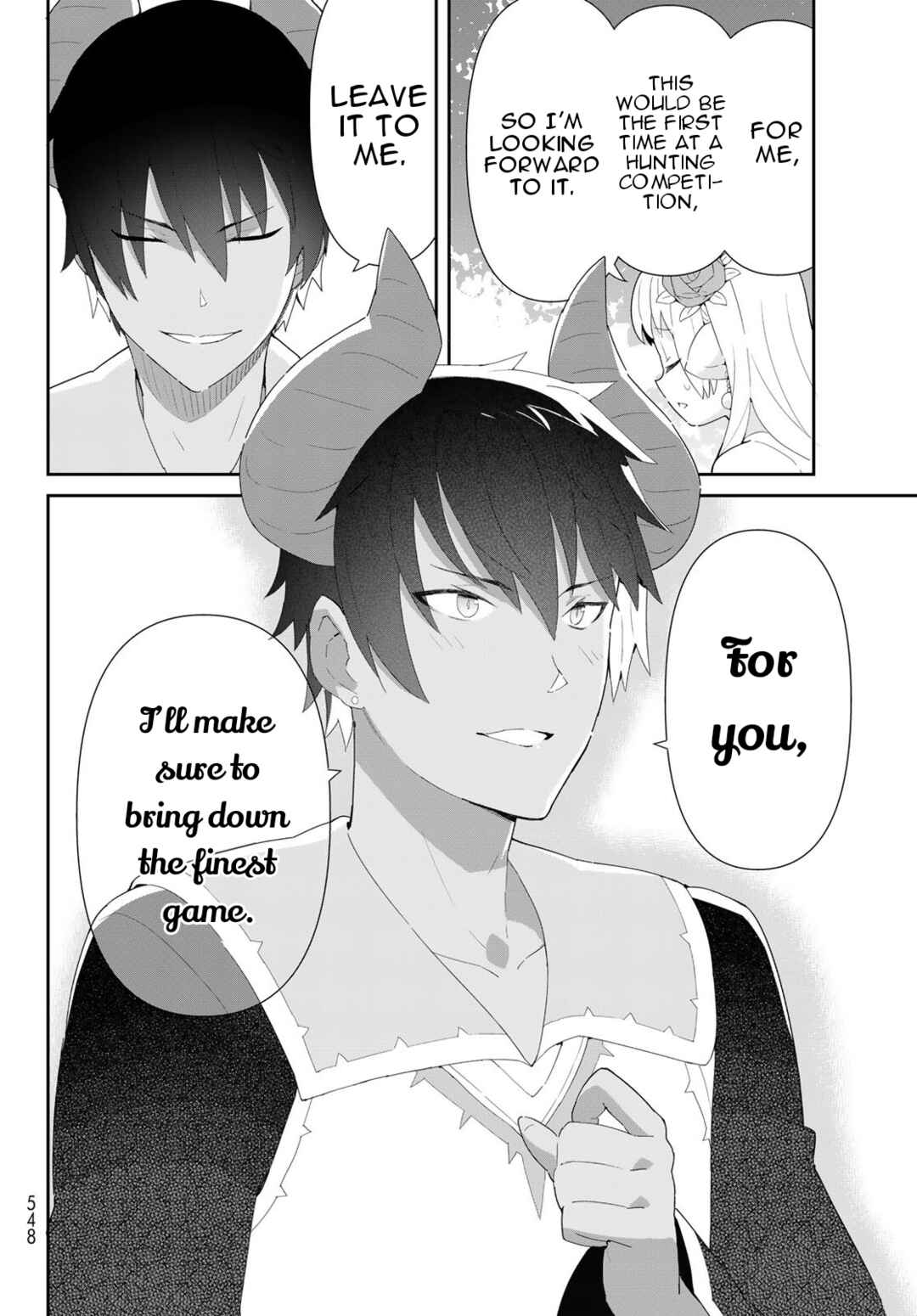 Page 19 Chapter 9.1 Reiketsu Ryuuou Heika no Unmei no Tsugai rashii Desu ga, Koukyuu ni Hikikomorou to Omoimasu