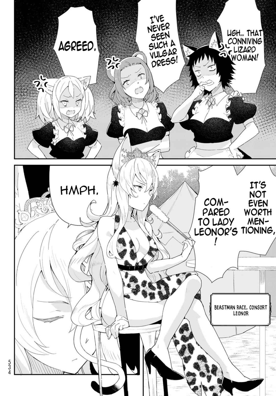Page 5 Chapter 9.1 Reiketsu Ryuuou Heika no Unmei no Tsugai rashii Desu ga, Koukyuu ni Hikikomorou to Omoimasu